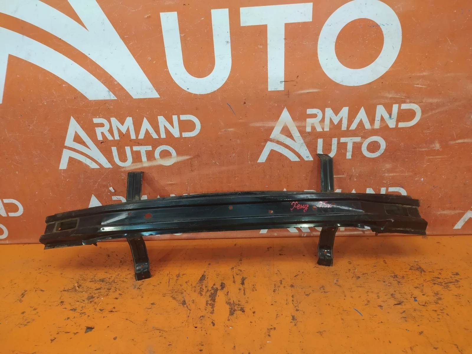 Усилитель бампера Hyundai Solaris 2010-2014 866304L000 1, задний