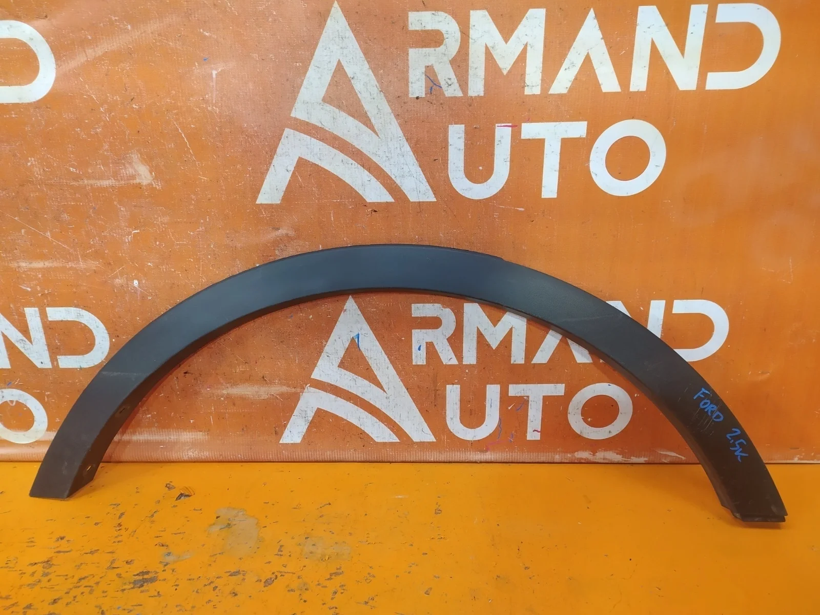 Расширитель крыла Ford Kuga 2012-2019 2063679 2 CBS, задний правый