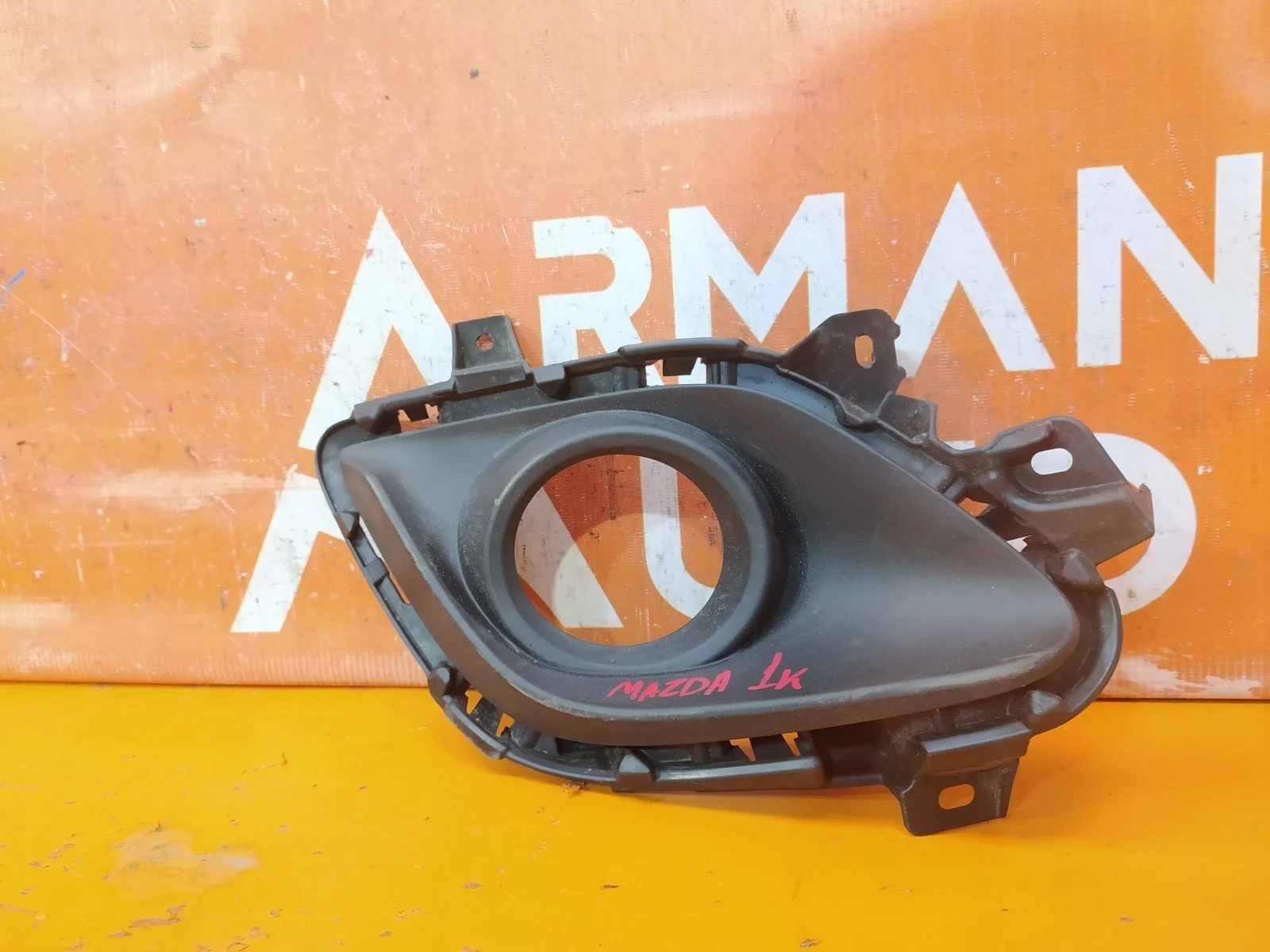 Окантовка птф Mazda 6 2012-2015 GHR450C21A 3 GJ, левая