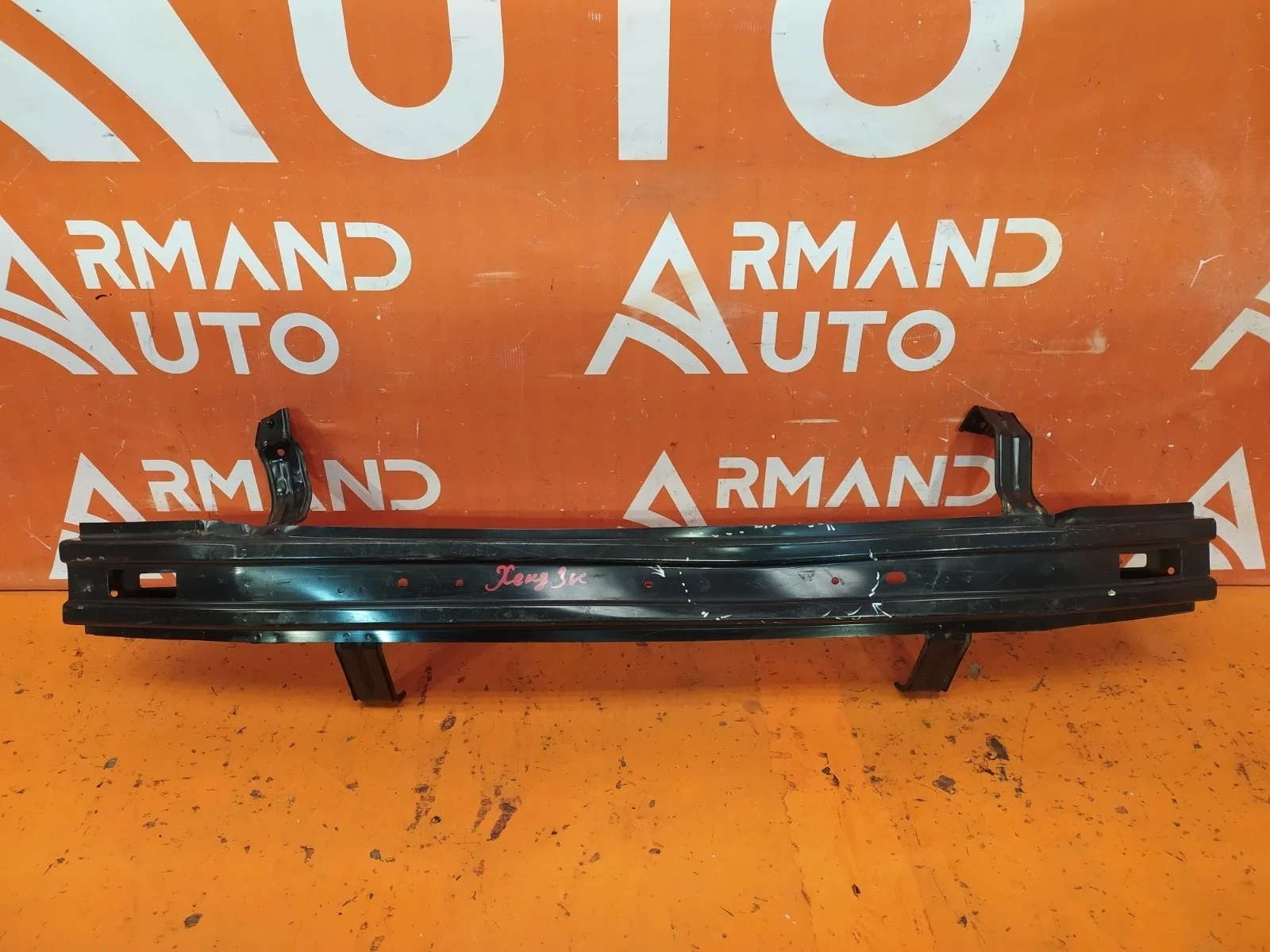 Усилитель бампера Hyundai Solaris 2010-2014 866304L000 1, задний