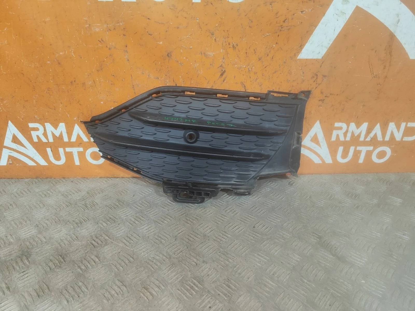 Решетка бампера Mercedes GLC-Class 2019-2022 A2538858104 X253, передняя правая