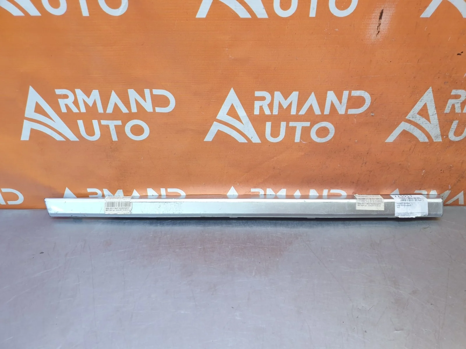 Накладка молдинга двери Land Rover Range Rover 2012-2022 LR038857 4 L405, задняя правая