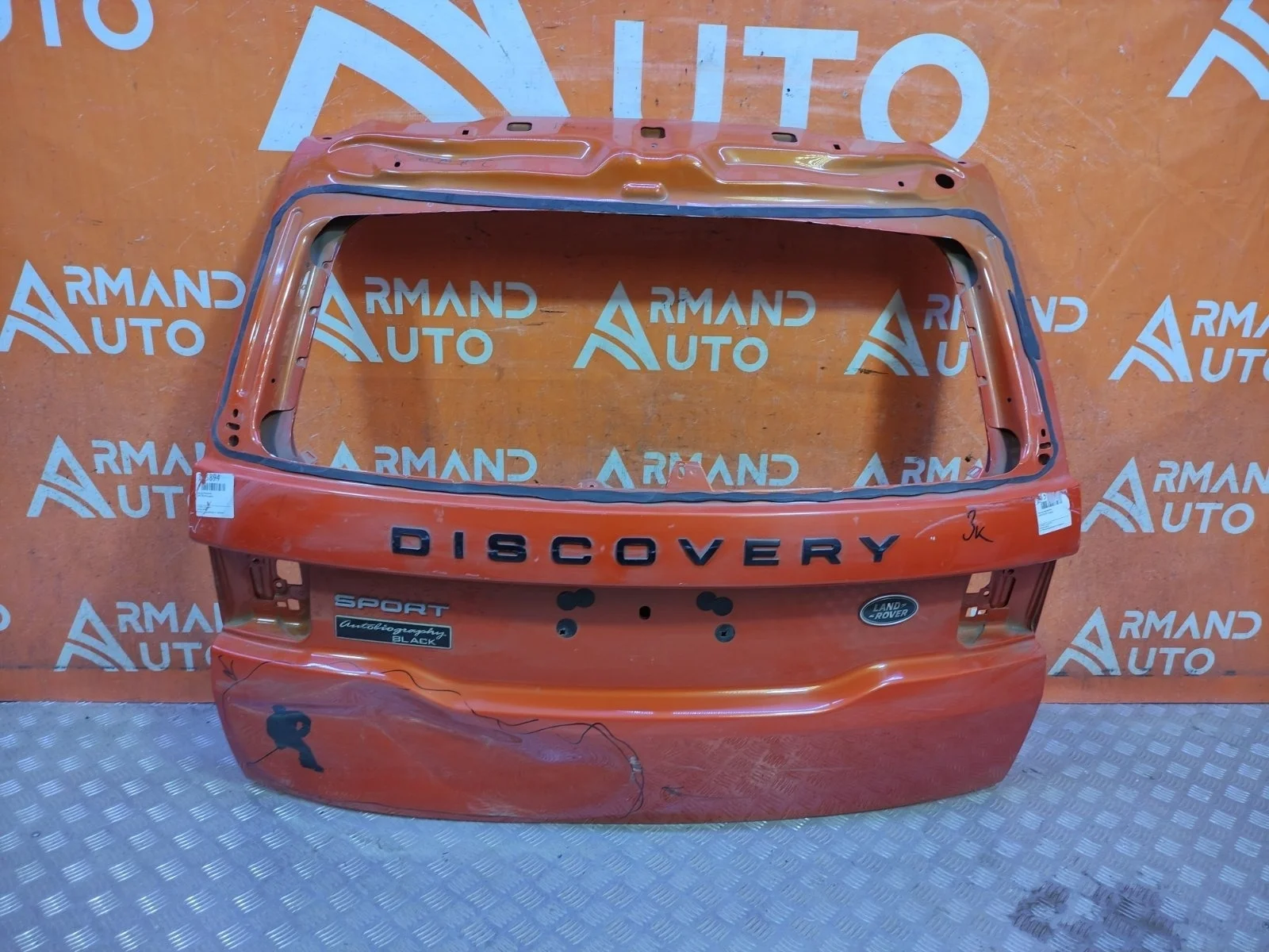 Дверь багажника Land Rover Discovery Sport 2014-2019 LR061391 1 L550