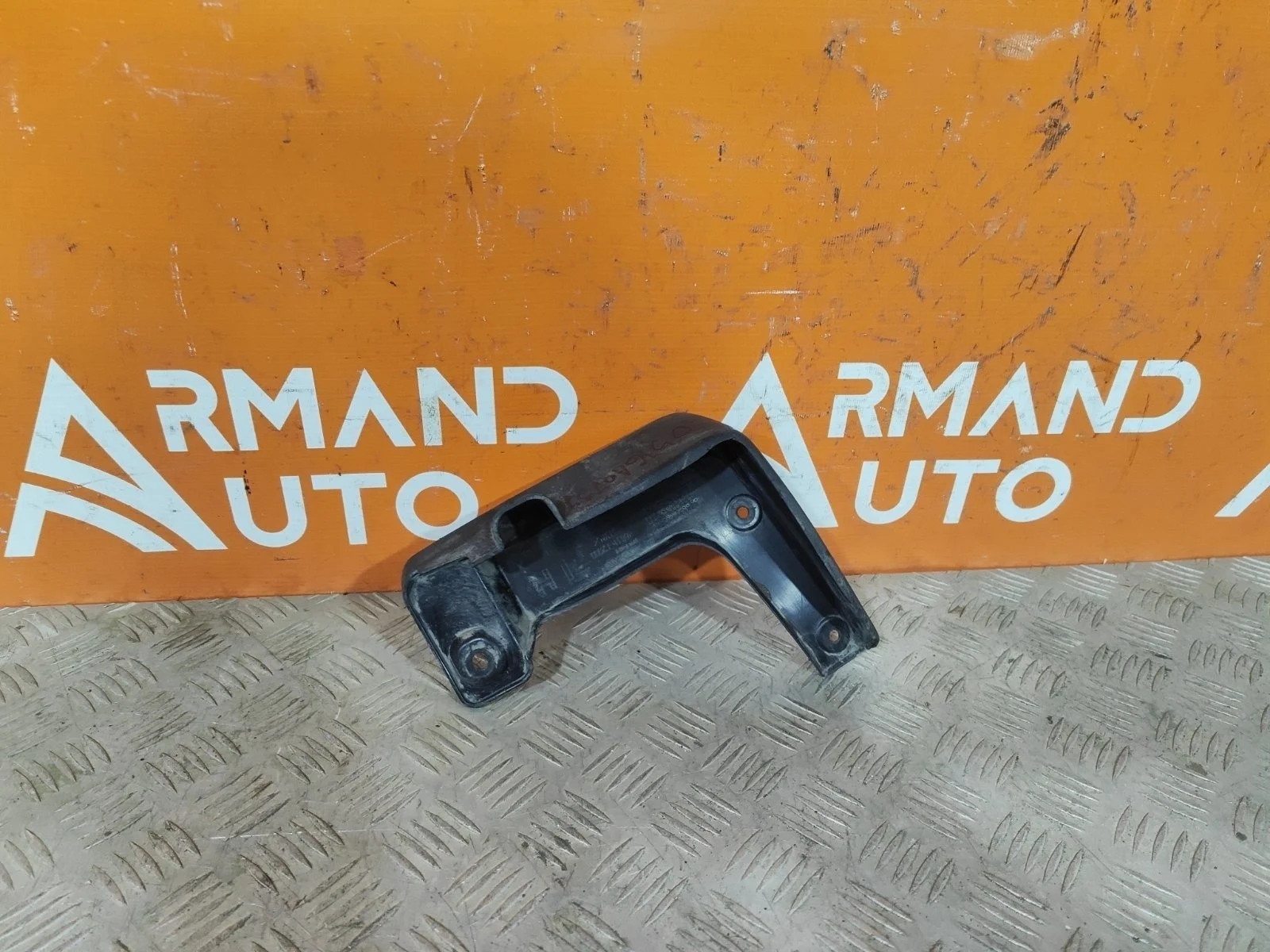 Брызговик Hyundai Elantra 2015-2020 86831F2000 6 AD, передний левый