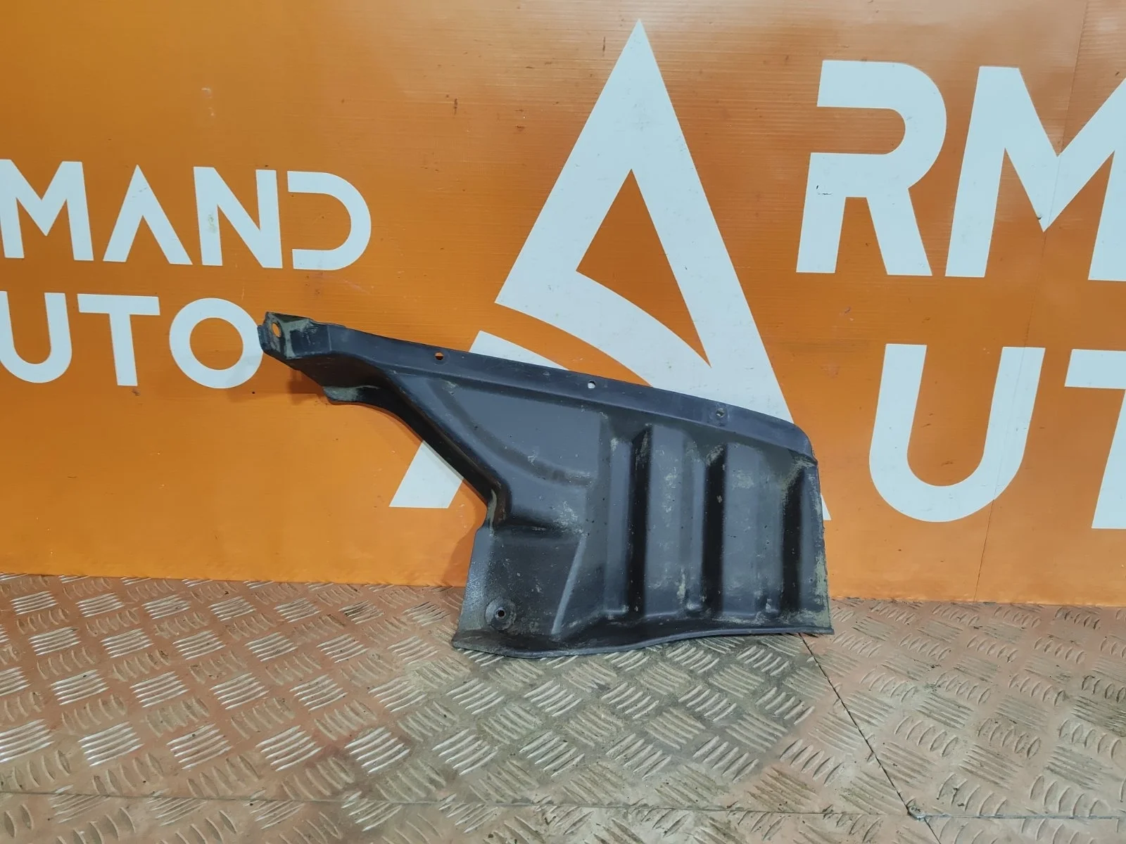 Подкрылок Mitsubishi Outlander 2012-2023 5370B451 3, задний левый