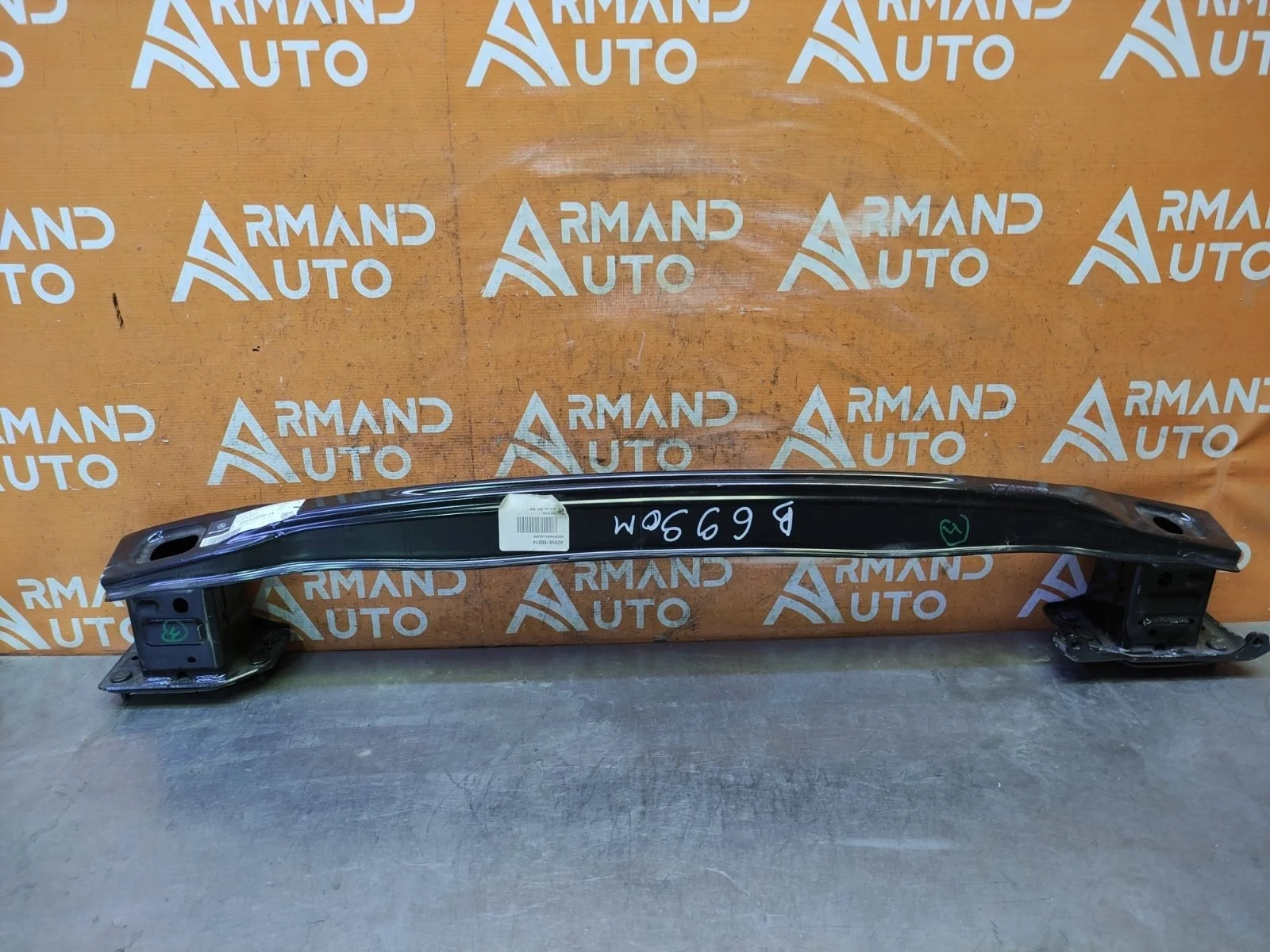 Усилитель бампера Mercedes C-Class 2014-2021 A2056100014 W205, задний