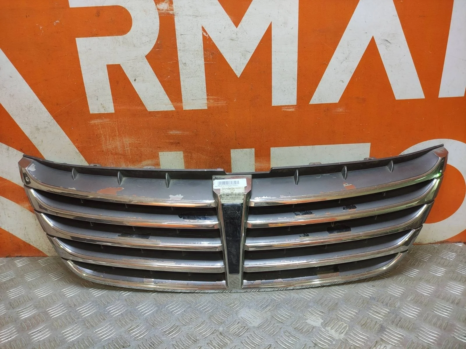 Решетка радиатора Hyundai Equus 2013-2016 863513N010 2