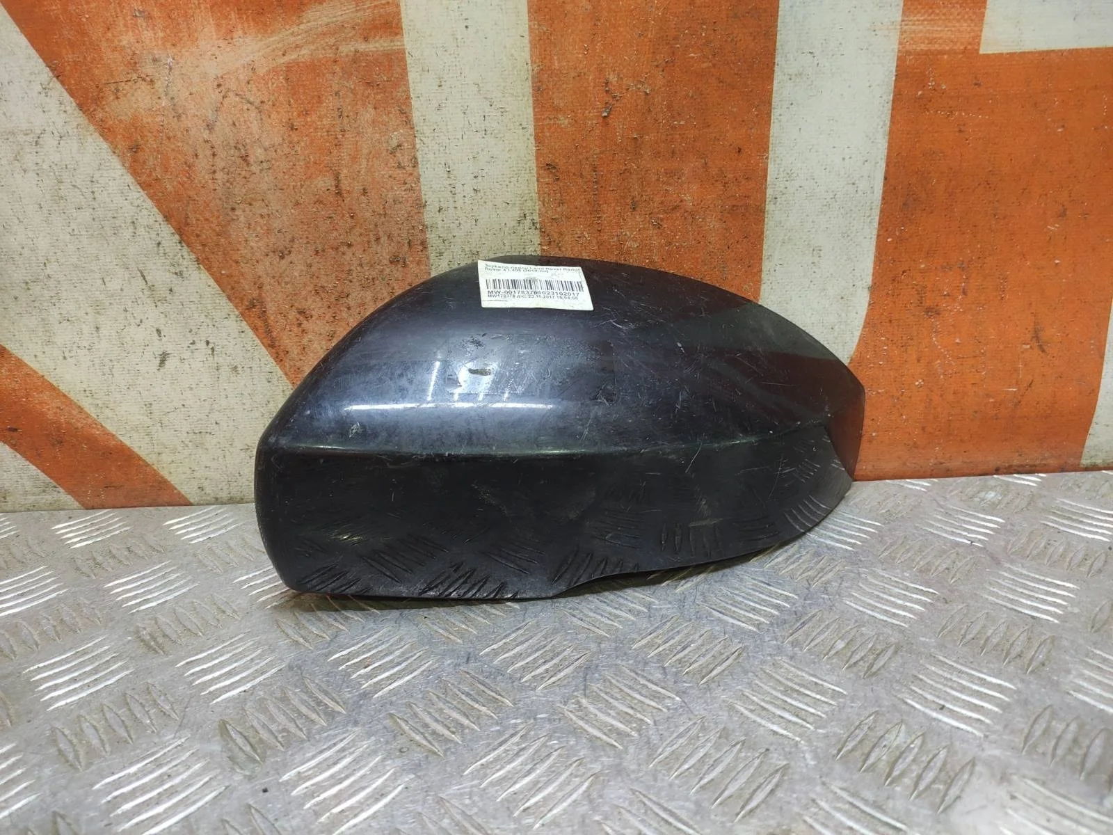 Крышка зеркала Land Rover Range Rover 2012-2022 LR035092 4 L405, левая