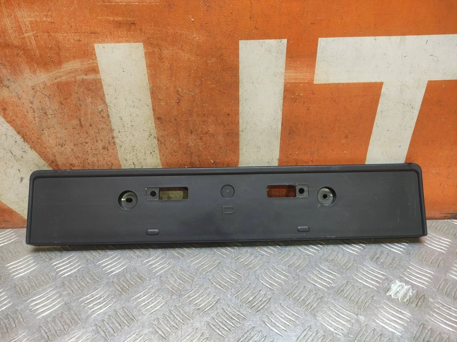 Площадка под Гос номер TOYOTA Land Cruiser Prado 2017-2024 5211460350 150, передняя