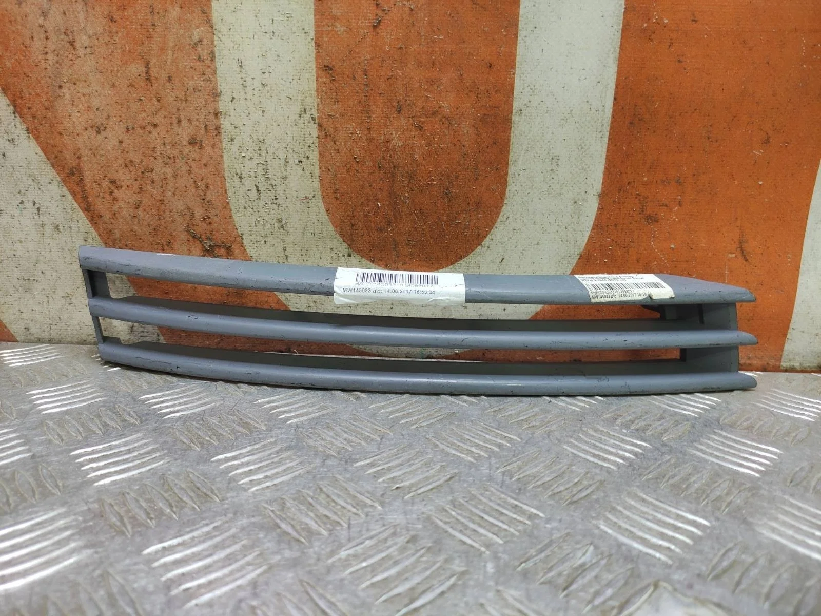 Накладка решетки бампера LAND ROVER Range Rover 2012-2017 LR044732 4 L405, передняя правая