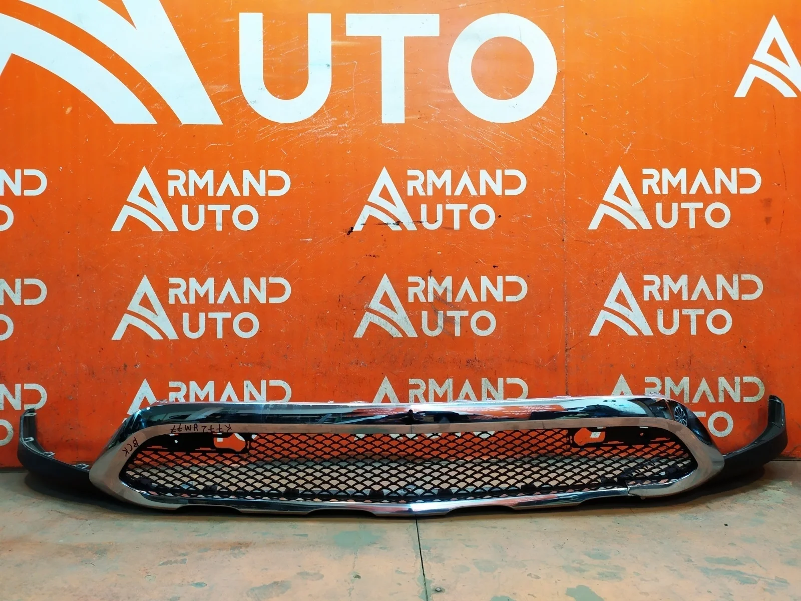 Юбка бампера Mercedes GLC-Class 2015-2022 A2538850565 X253, передняя