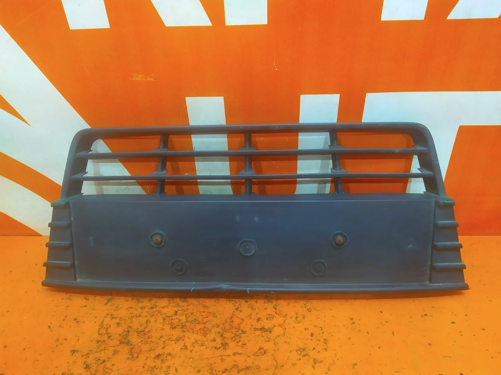 Решетка бампера Ford Focus 2011-2015 1718734 3, передняя