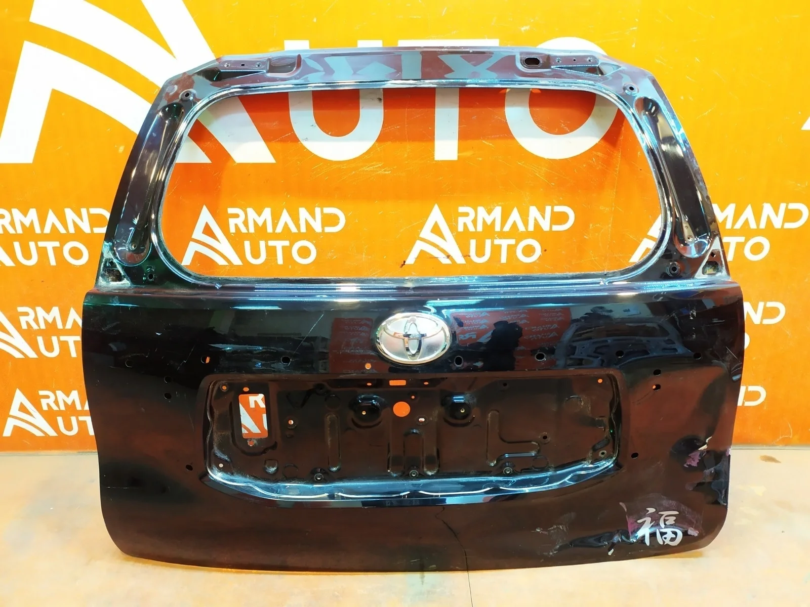 Дверь багажника Toyota Land Cruiser Prado 2013-2017 6700560F90 150