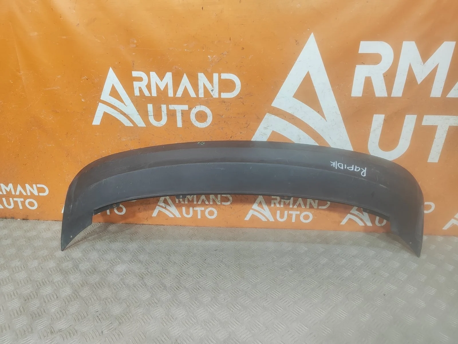 Юбка бампера Skoda Rapid 2014-2020 5JH807521 1, задняя