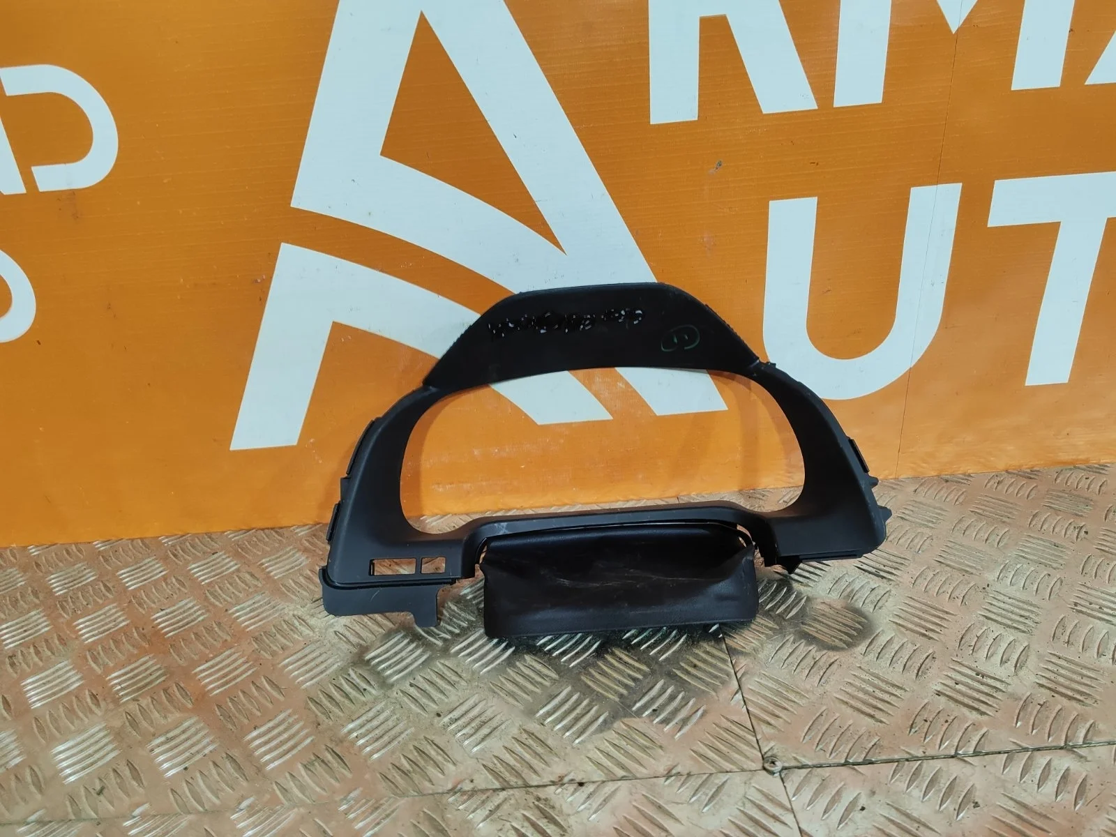 Накладка панели приборов Lexus RX 2015-2022 5540448080 4 AL20