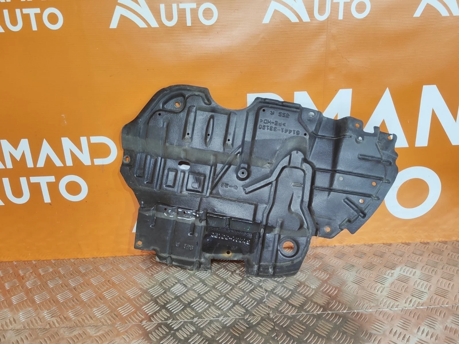 Пыльник двигателя Toyota Camry 2014-2018 5144133180 7 XV50, правый