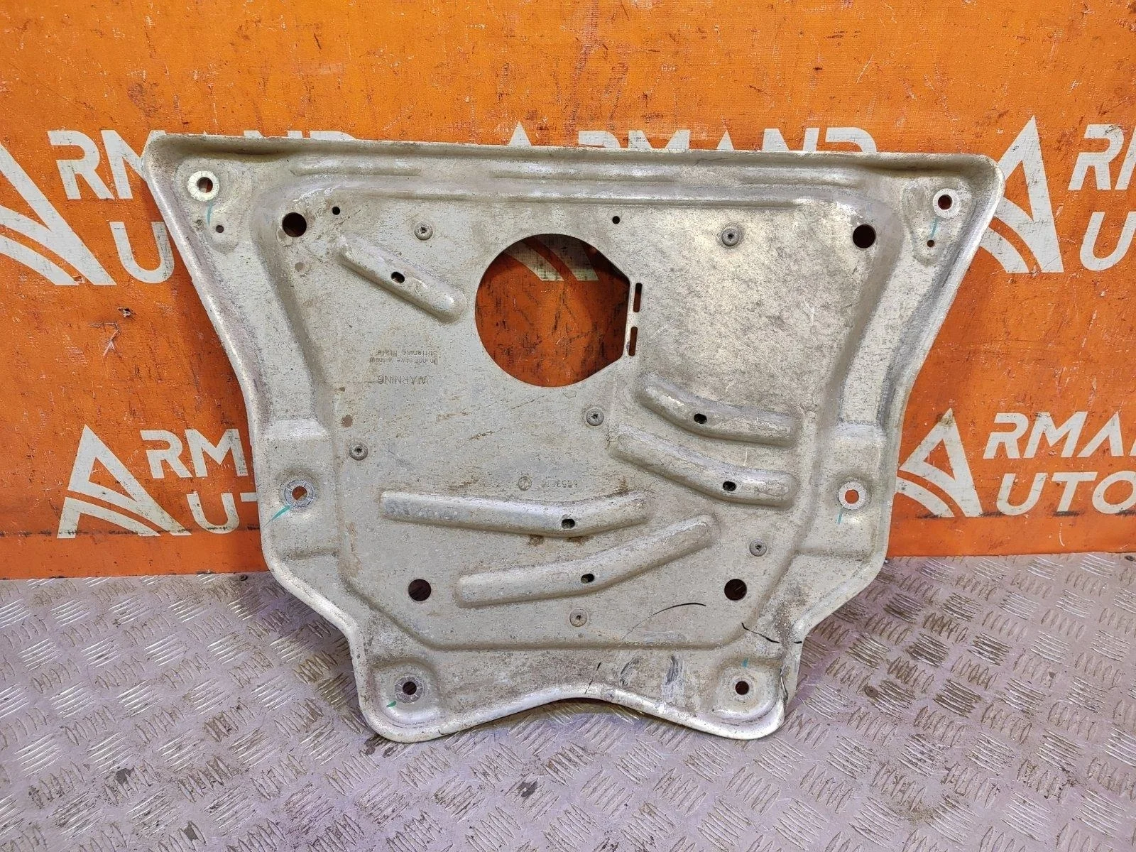 Защита двигателя BMW X5 2013-2018 31116853814 F15, передняя