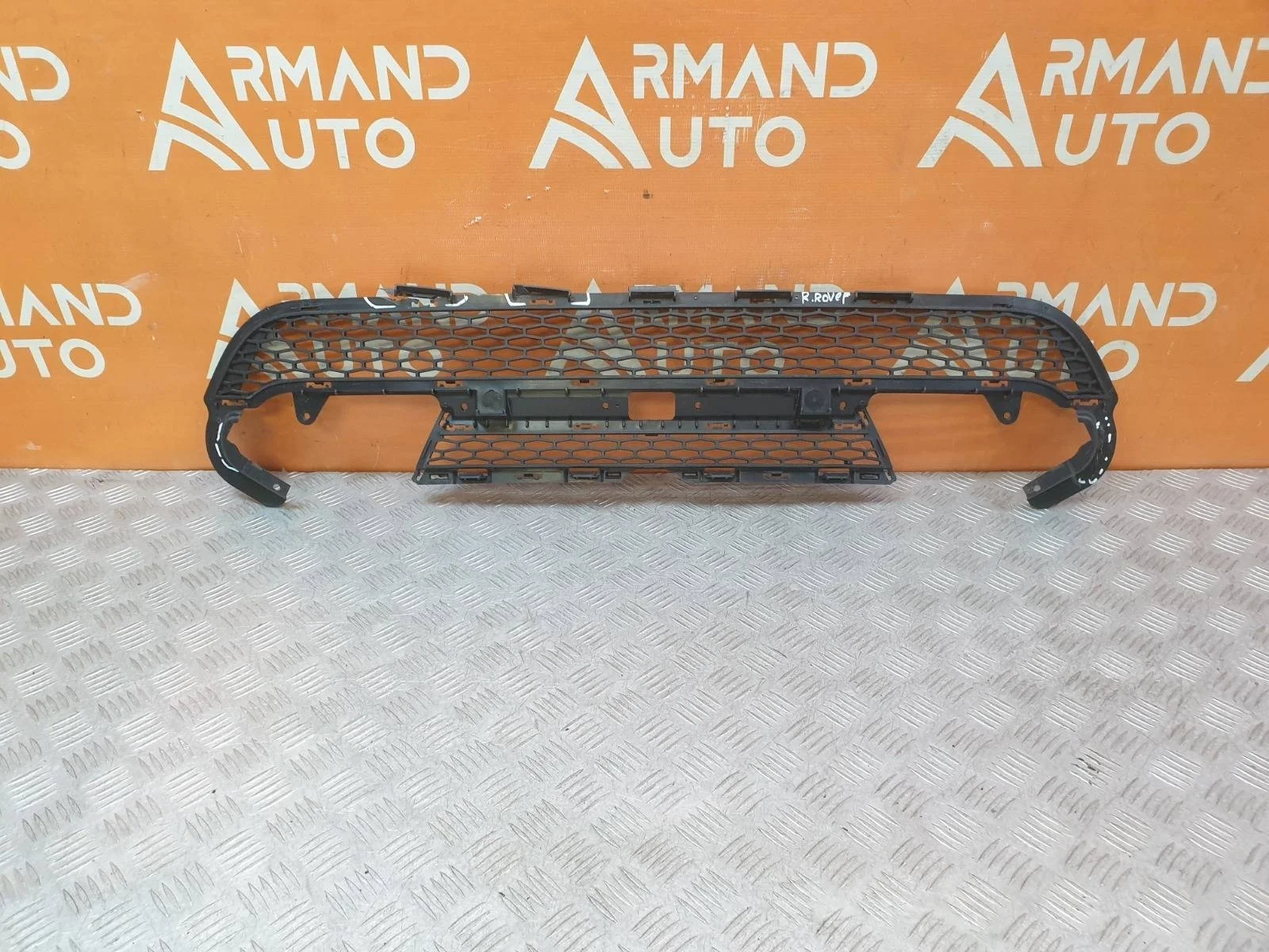 Решетка бампера нижняя Land Rover Range Rover Evoque 2015-2018 LR079533 1 L538, передняя