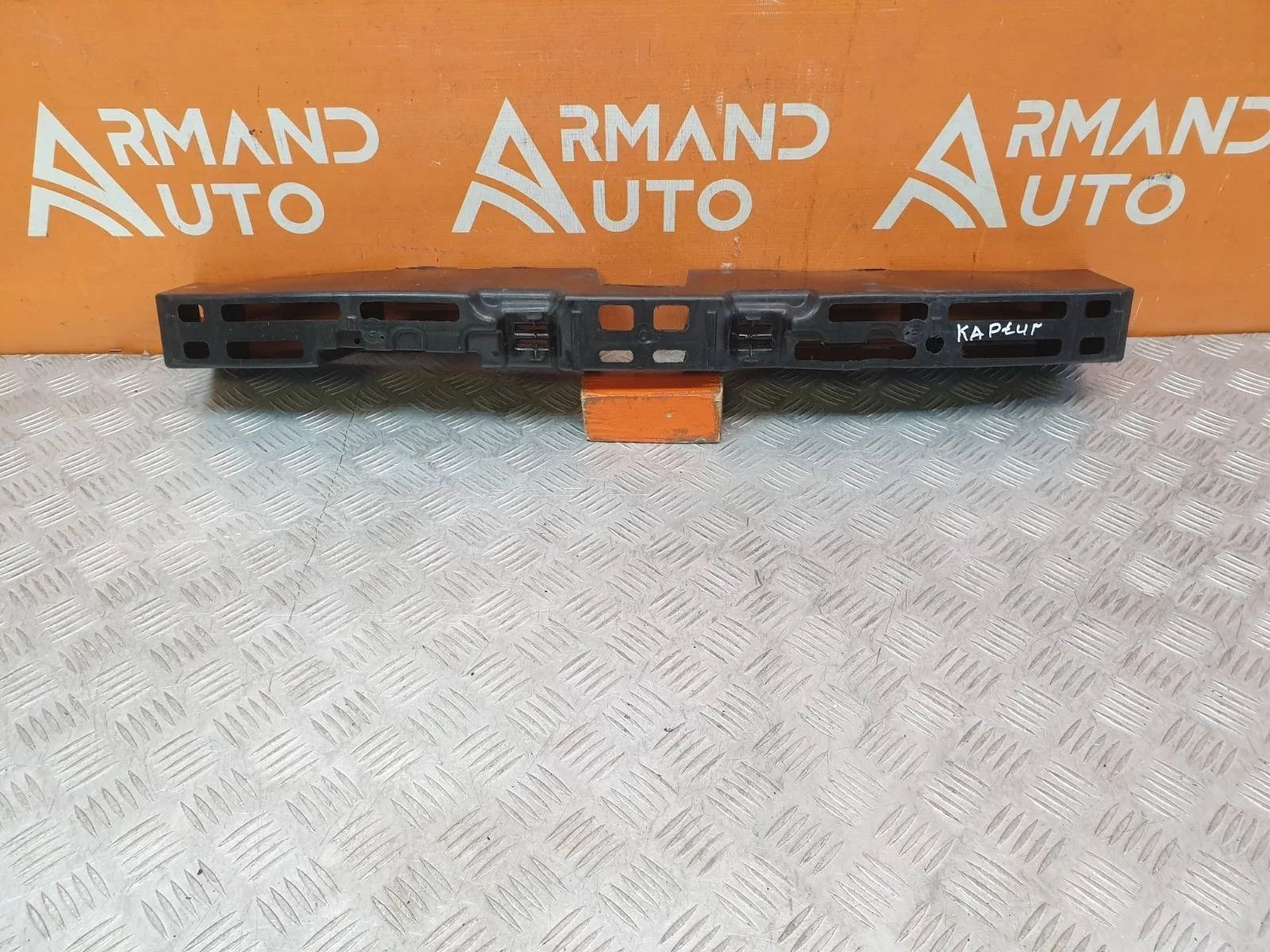 Абсорбер бампера Renault Kaptur 2016-2022 620904239R 1, передний