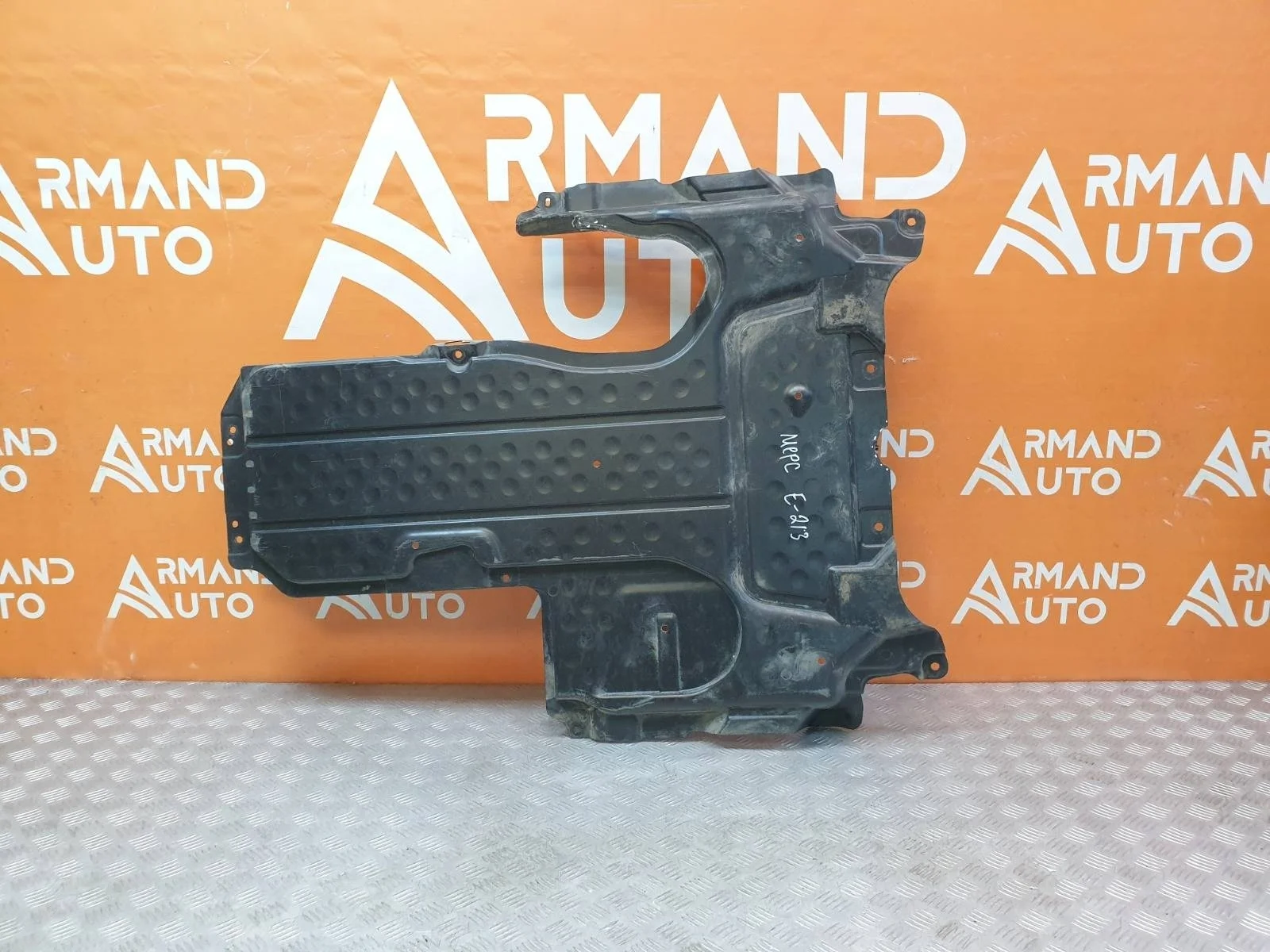 Защита днища Mercedes E-Class 2016-2023 A2135245800 W213