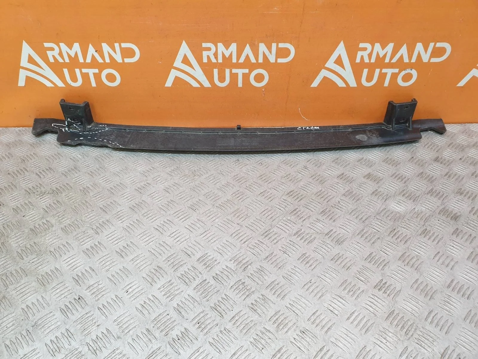 Усилитель бампера нижний Hyundai Creta 2016-2021 86571M0000 1, передний
