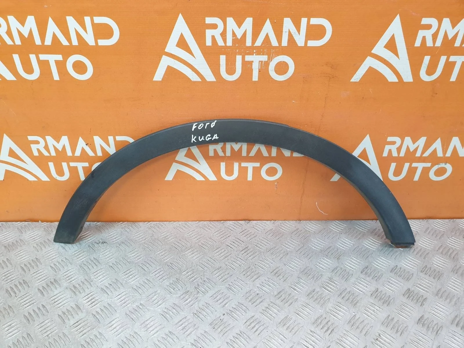 Расширитель крыла Ford Kuga 2012-2019 2063679 2 CBS, задний правый