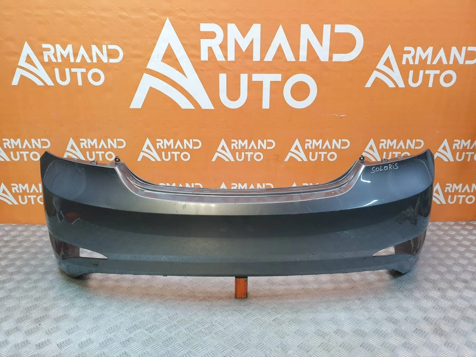 Бампер Hyundai Solaris 2014-2017 866114L500 1, задний