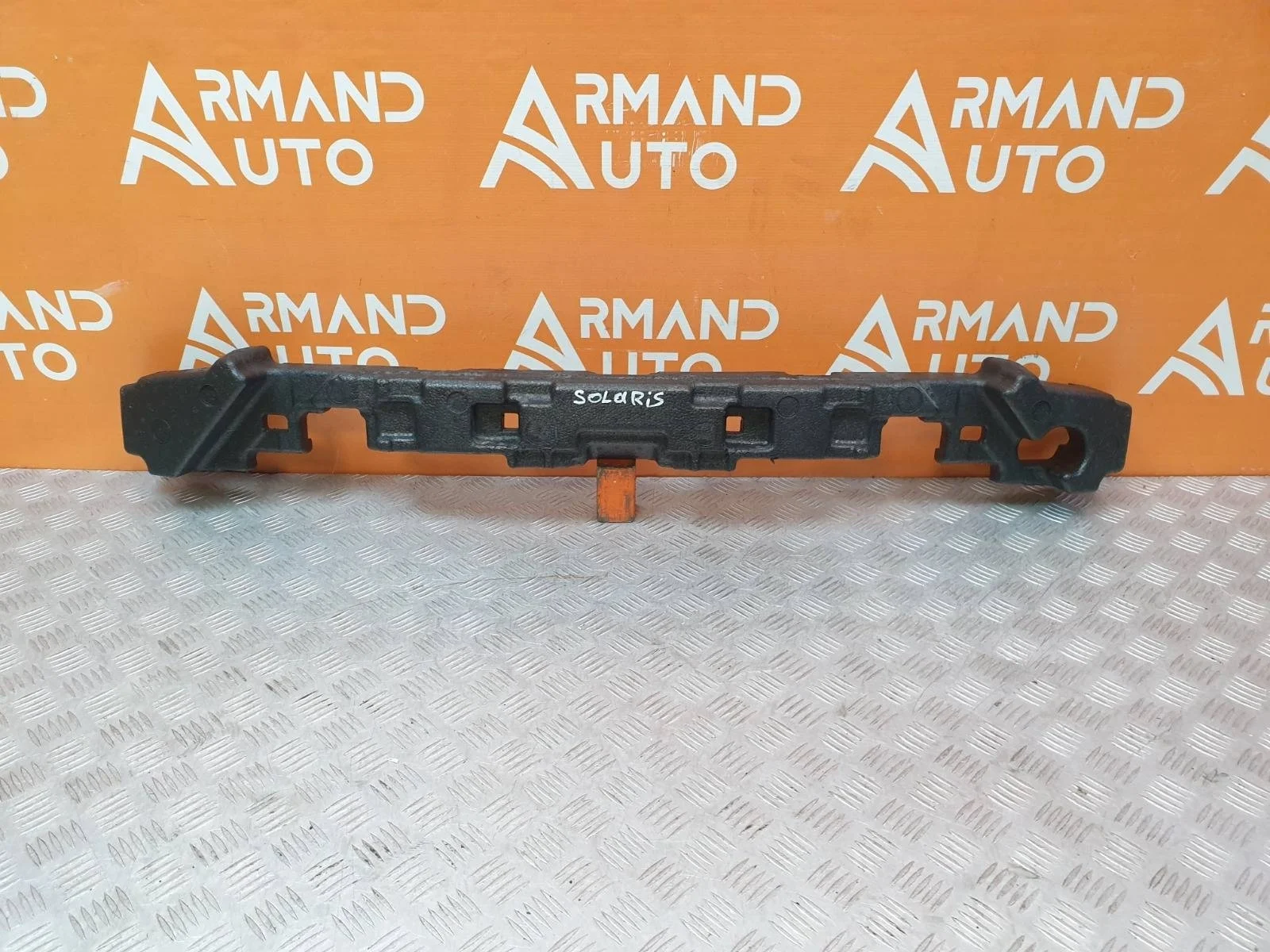 Абсорбер бампера Hyundai Solaris 2020-2022 86520H5500 2, передний