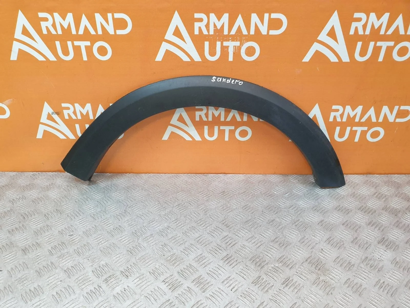 Расширитель крыла Renault Sandero 2013-2022 638740772R 2, передний правый