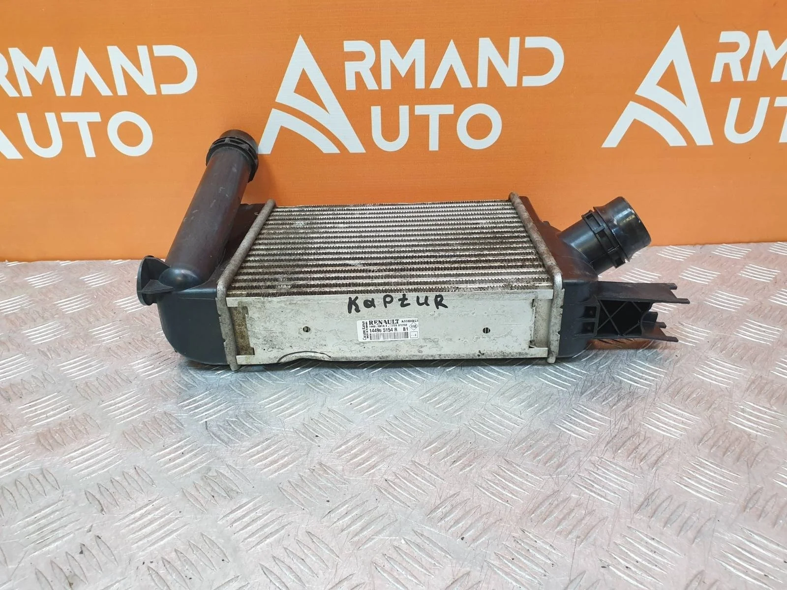 Интеркулер Renault Arkana 2019-нв 144965154R 1