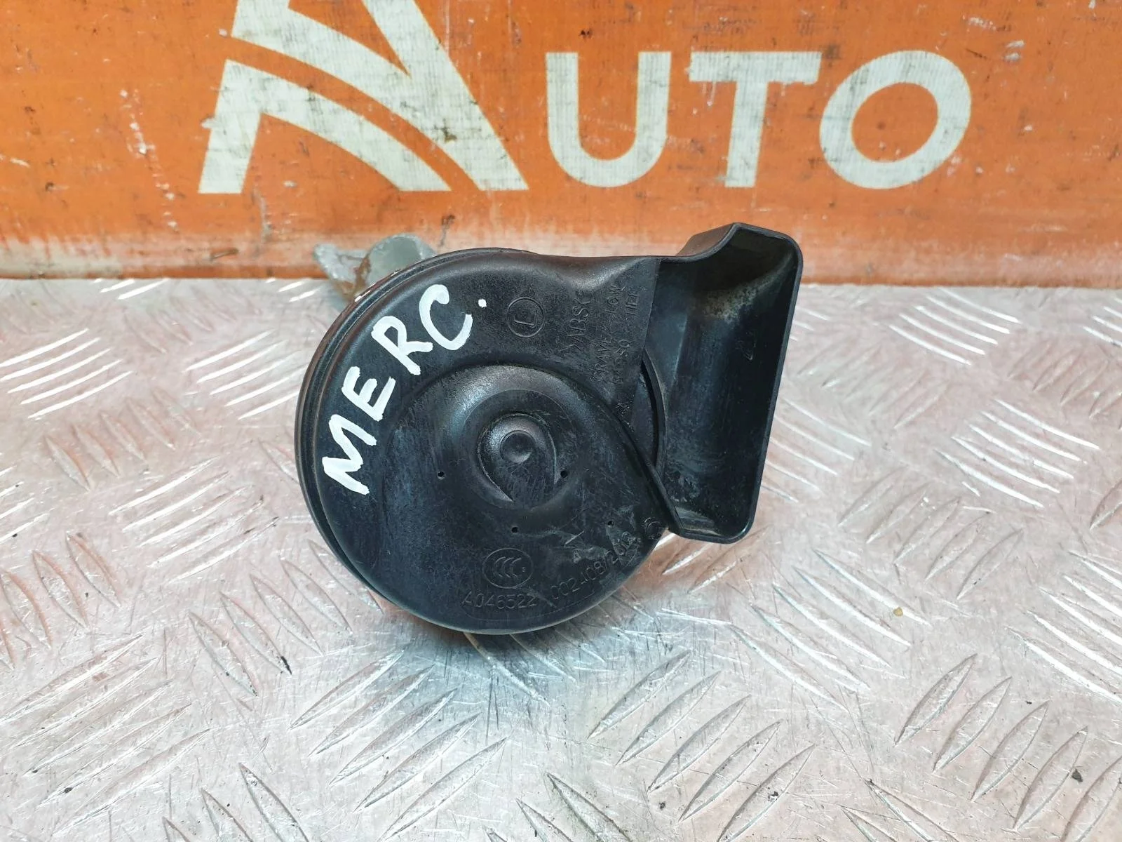 Звуковой сигнал Mercedes E-Class 2009-2016 A0075427020 W212, передний правый