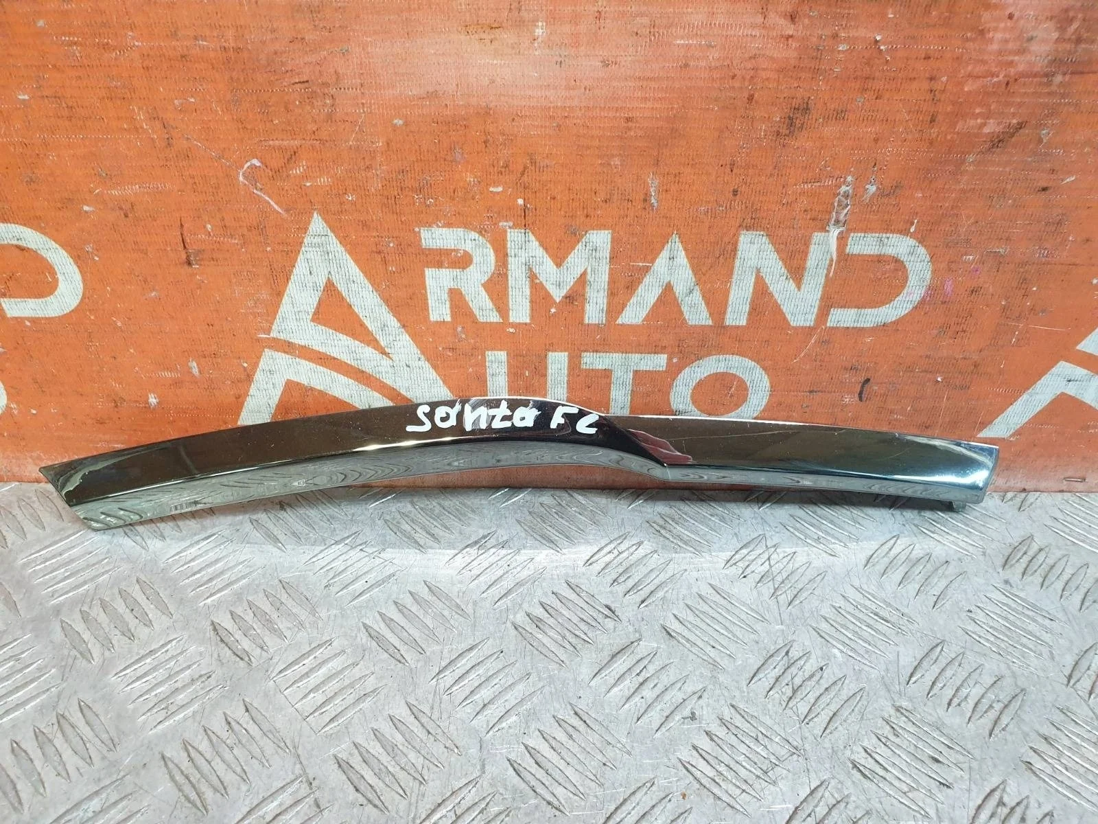 Накладка решетки радиатора Hyundai Grand Santa Fe 2012-2016 86350B8000 1 B8, правая
