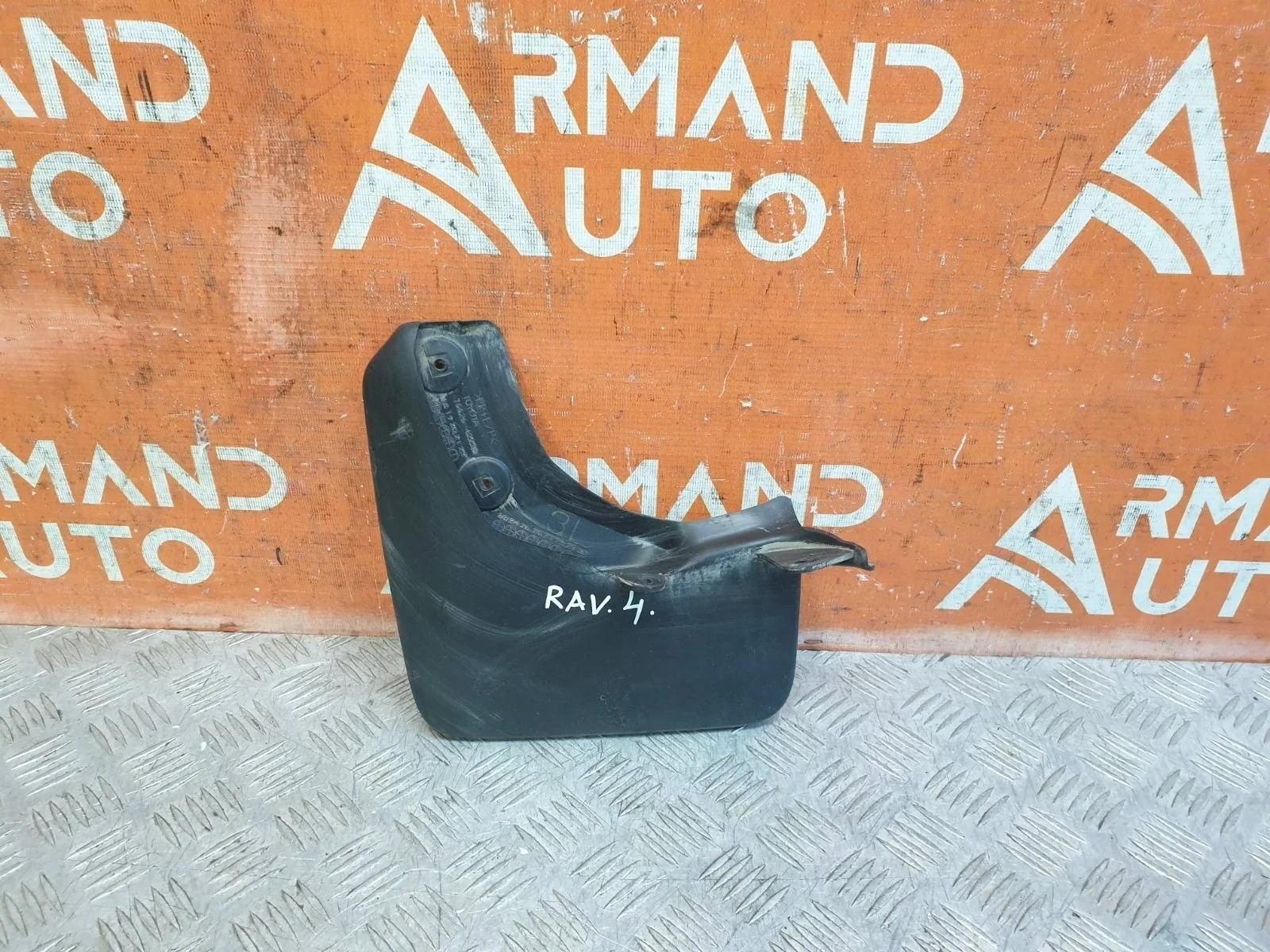 Брызговик Toyota RAV4 2018-нв 7662642220 5 XA50, задний левый