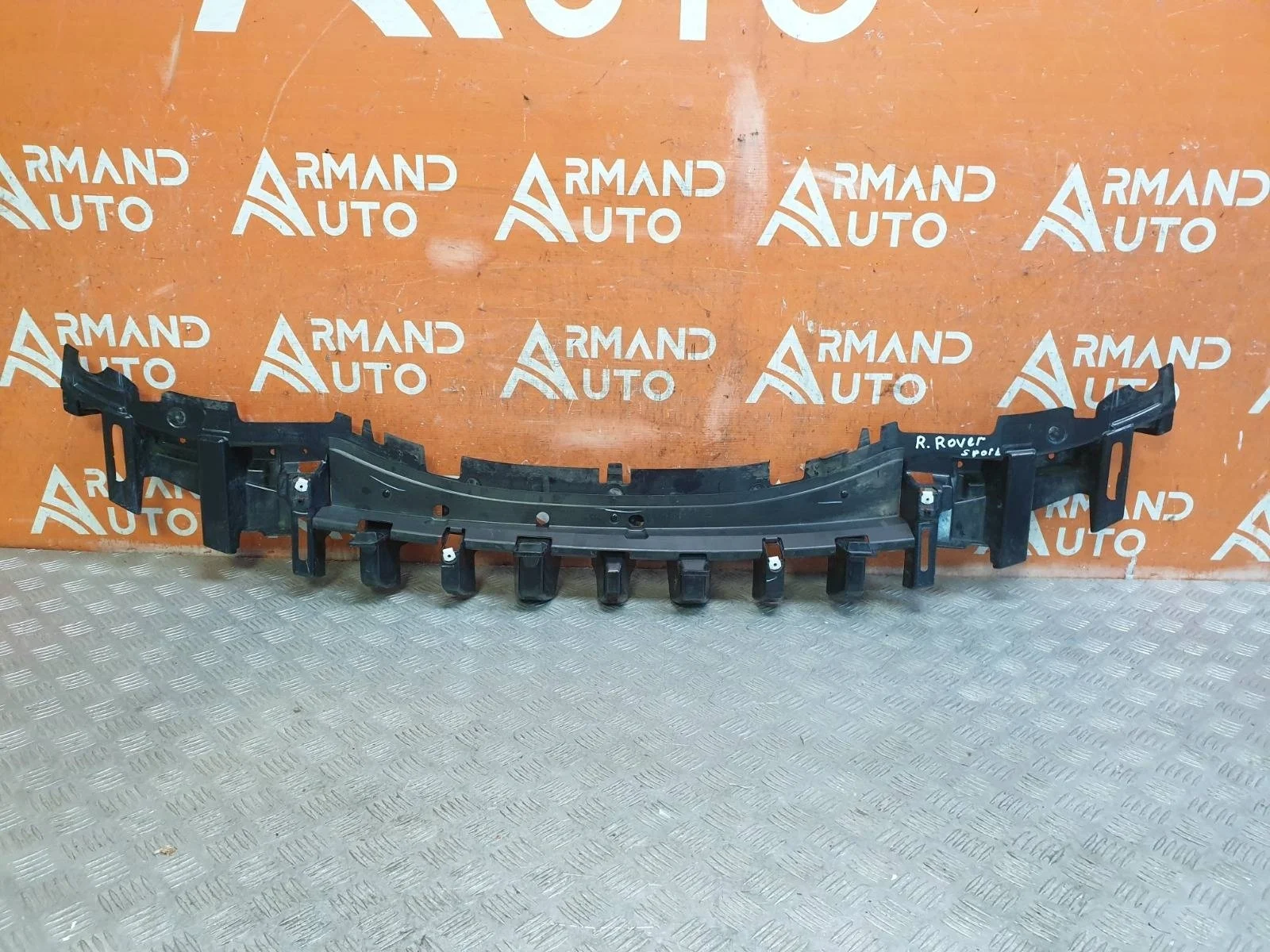 Абсорбер бампера Land Rover Range Rover Sport 2013-2017 LR045204 2 L494, передний