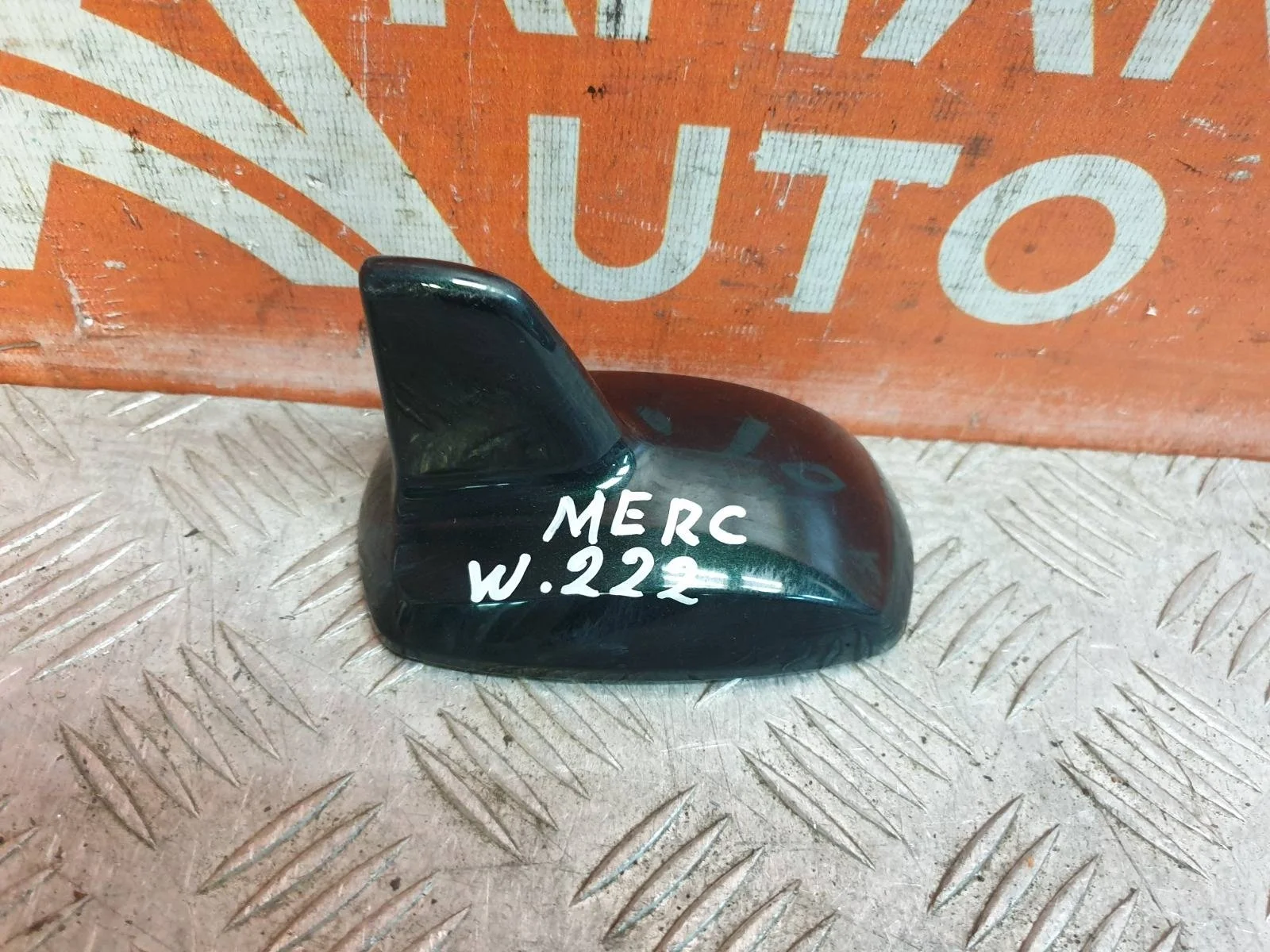 Крышка антенны Mercedes S-Class 2013-2020 A22282705289197 W222