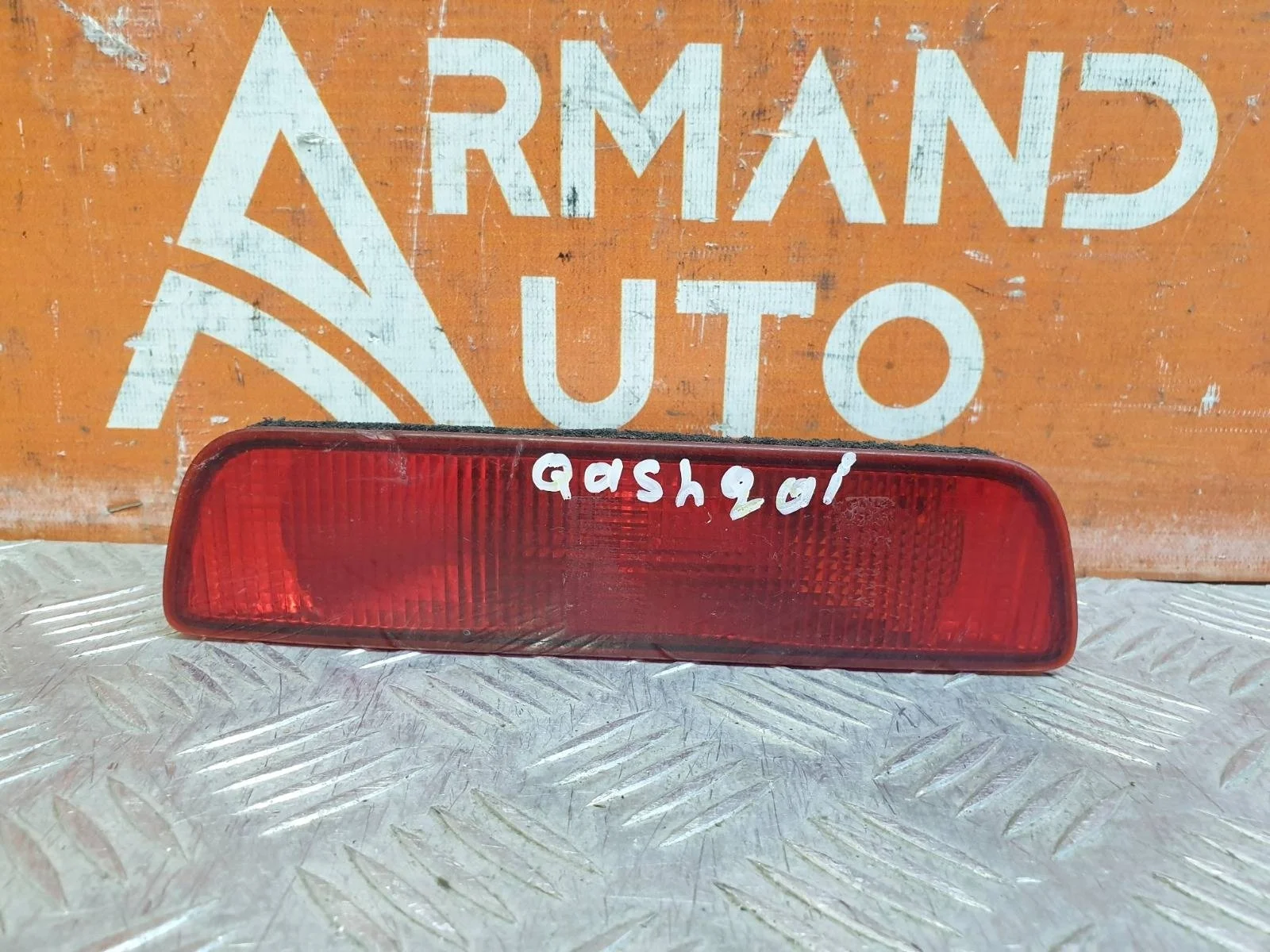 Фонарь противотуманный Nissan Qashqai 2006-2013 26580JD00B 1 J10