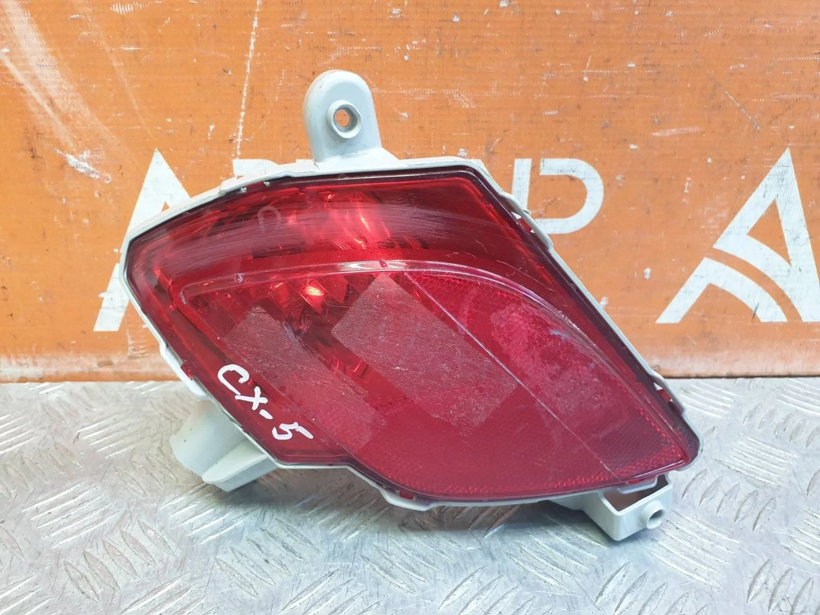 Фонарь противотуманный Mazda CX-5 2011-2017 KD5351660A 1, левый