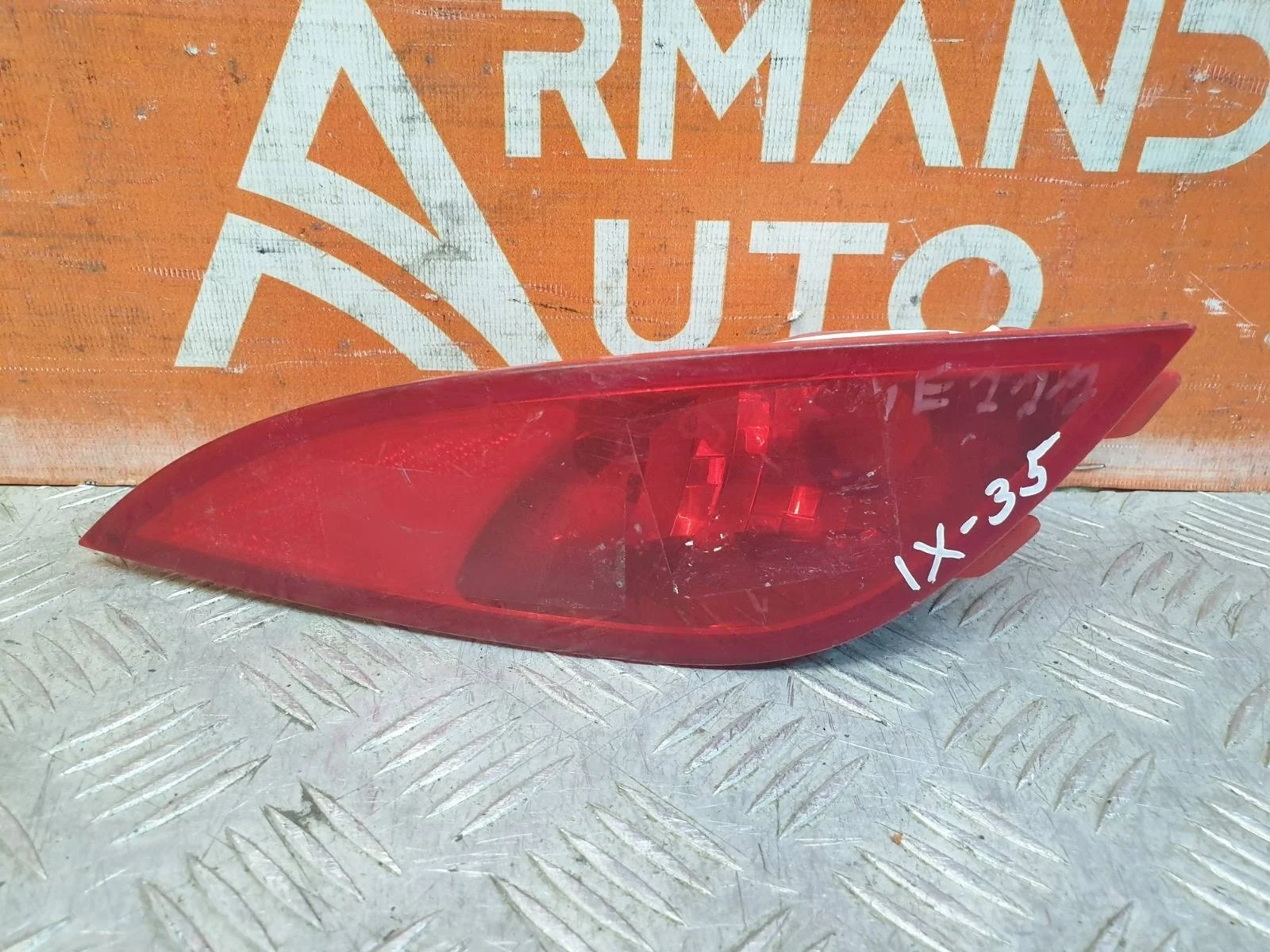 Фонарь противотуманный Hyundai ix35 2010-2015 924062Y300 1, правый