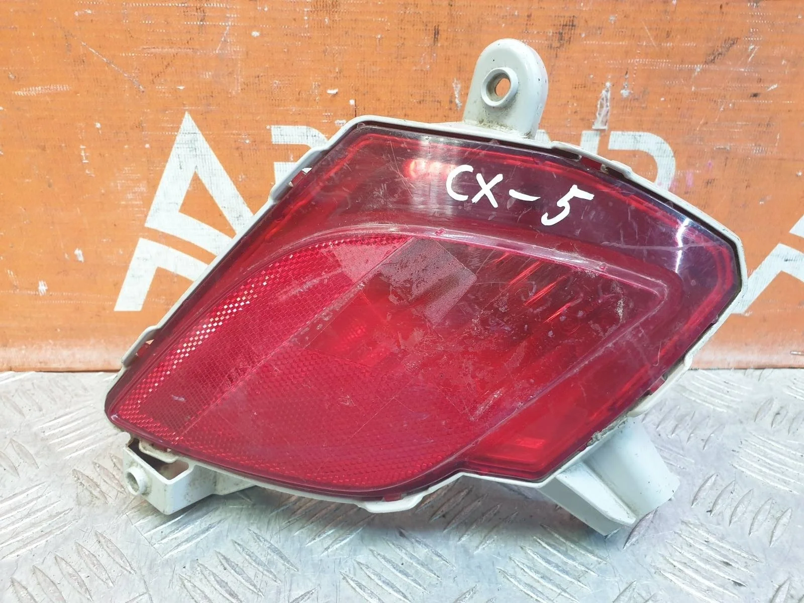 Отражатель Mazda CX-5 2011-2017 KD7751650A 1, правый