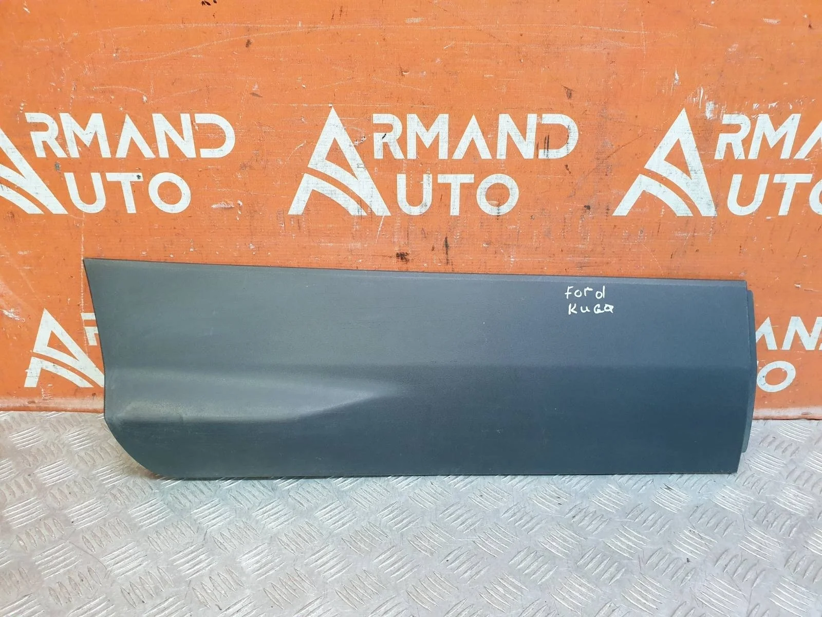 Молдинг двери Ford Kuga 2012-2019 2104159 2 CBS, задний правый