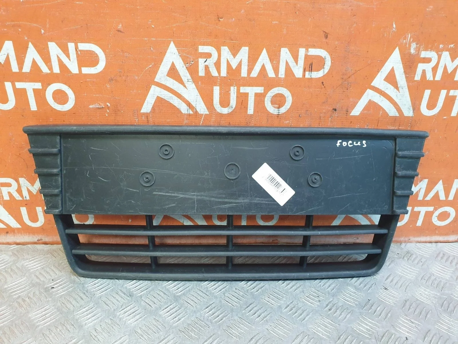 Решетка бампера Ford Focus 2011-2015 1718734 3, передняя
