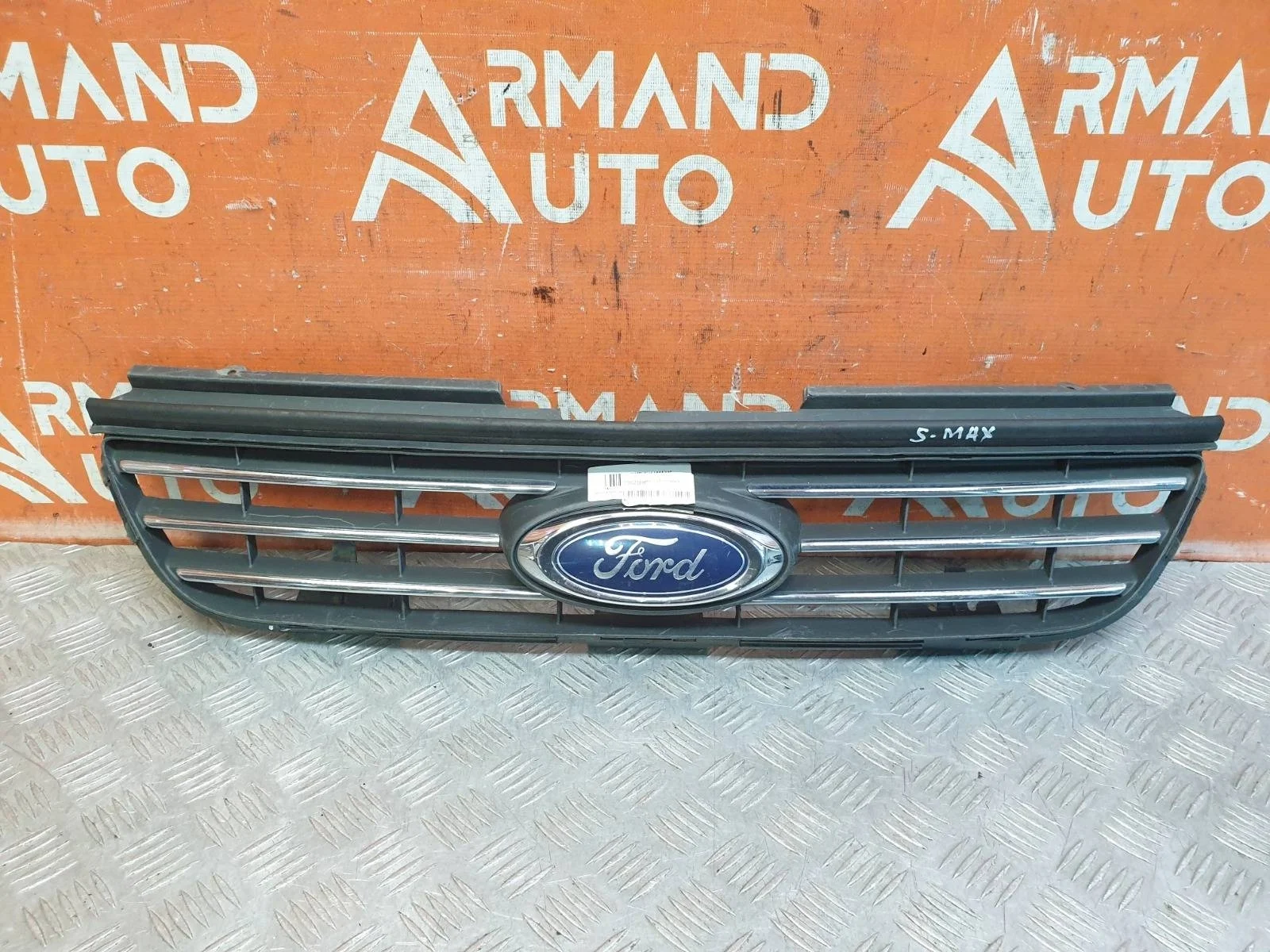Решетка радиатора Ford Galaxy 2010-2015 1704533 2