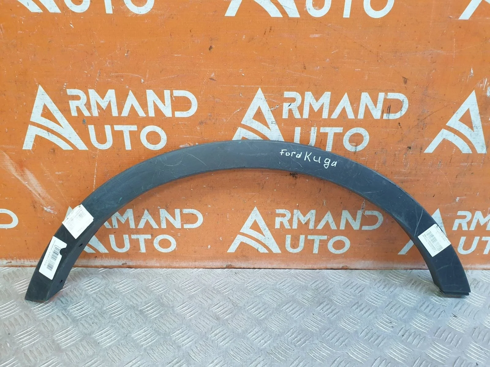 Расширитель крыла FORD Kuga 2012-2019 2063679 2 CBS, задний правый