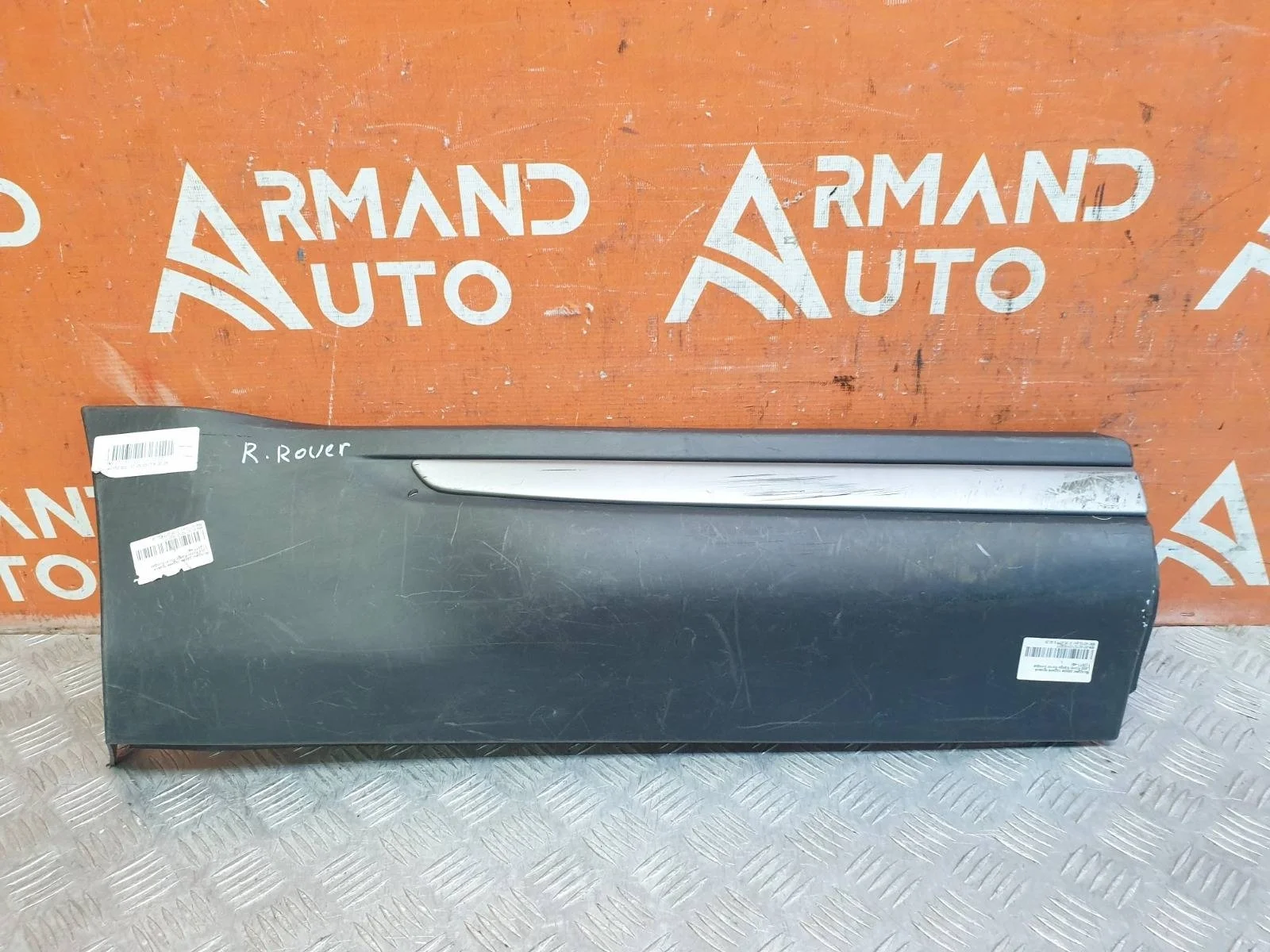 Молдинг двери LAND ROVER Range Rover Evoque 2011-2018 LR079522 1 L538, задний правый