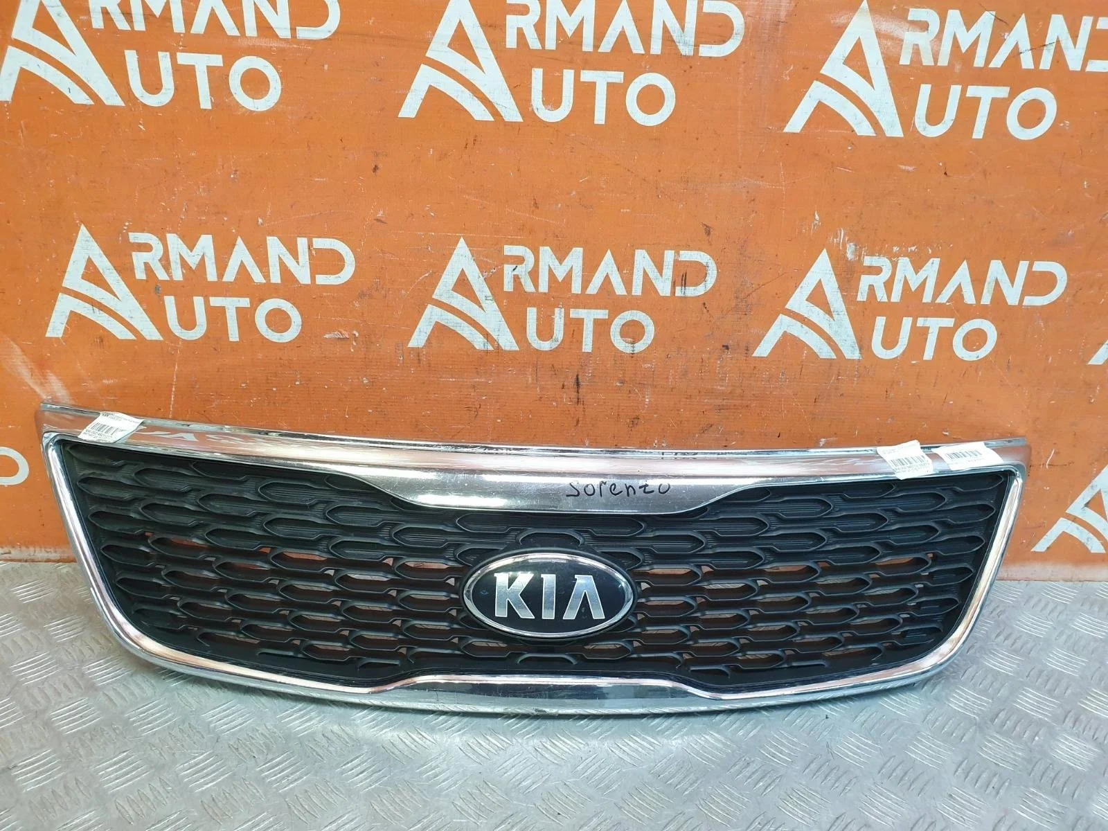 Решетка радиатора KIA Sorento 2012-2019 863502P500 2 XM