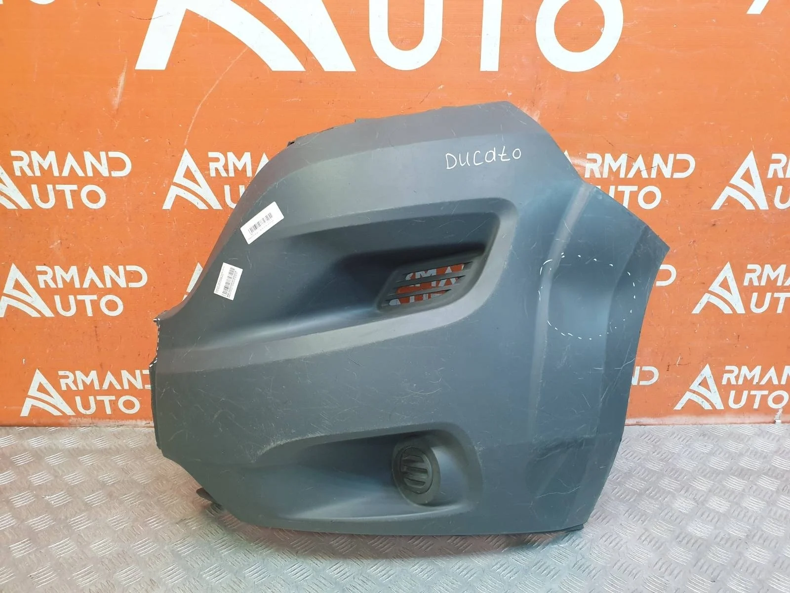 Бампер Fiat Ducato 2014-нв 735589786 (290 / 295), передний левый