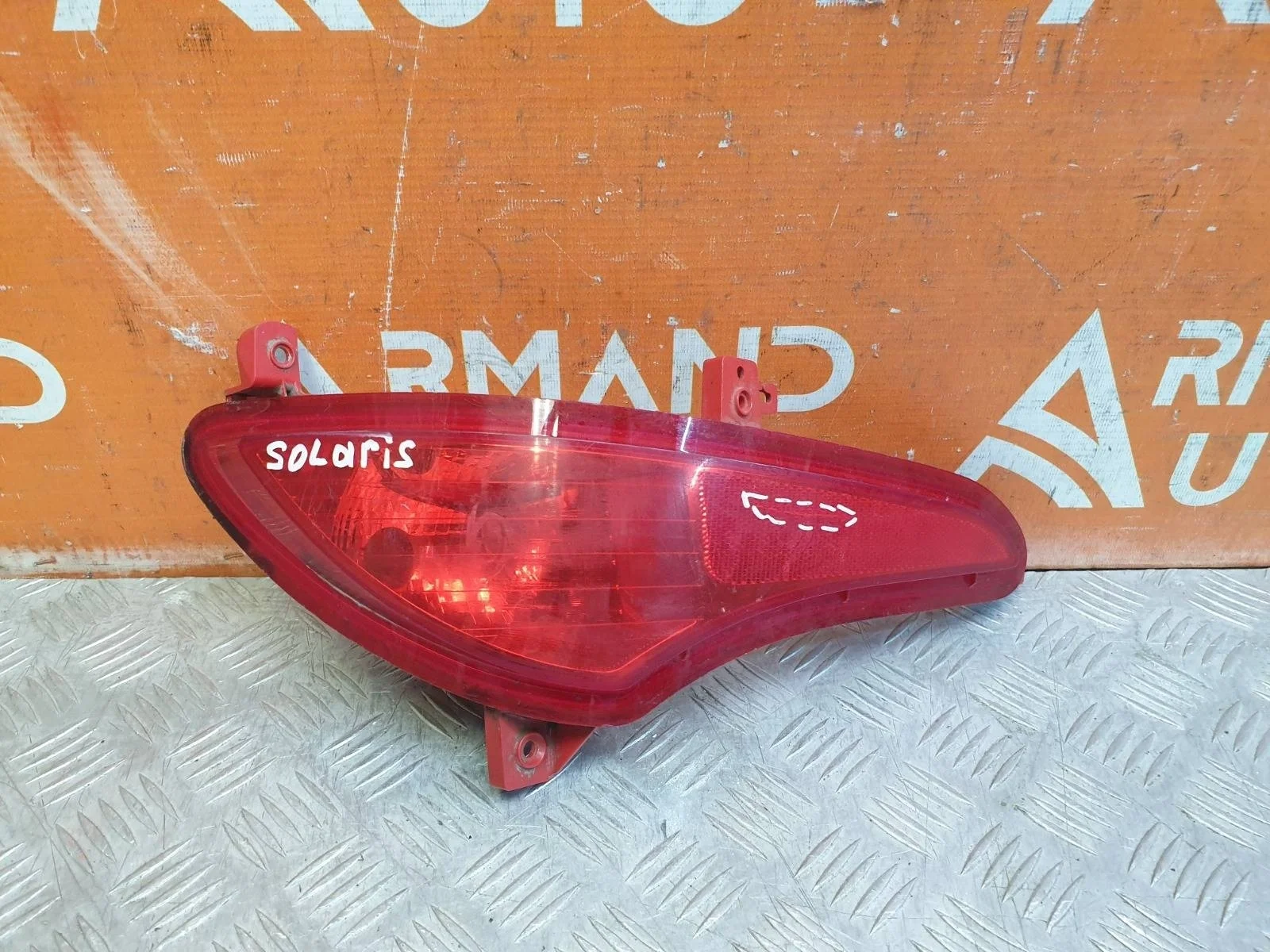 Фонарь противотуманный Hyundai Solaris 2014-2017 924054L700 1, левый