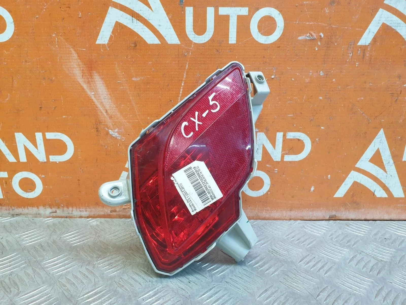 Фонарь противотуманный Mazda CX-5 2011-2017 KD5351660A 1, левый