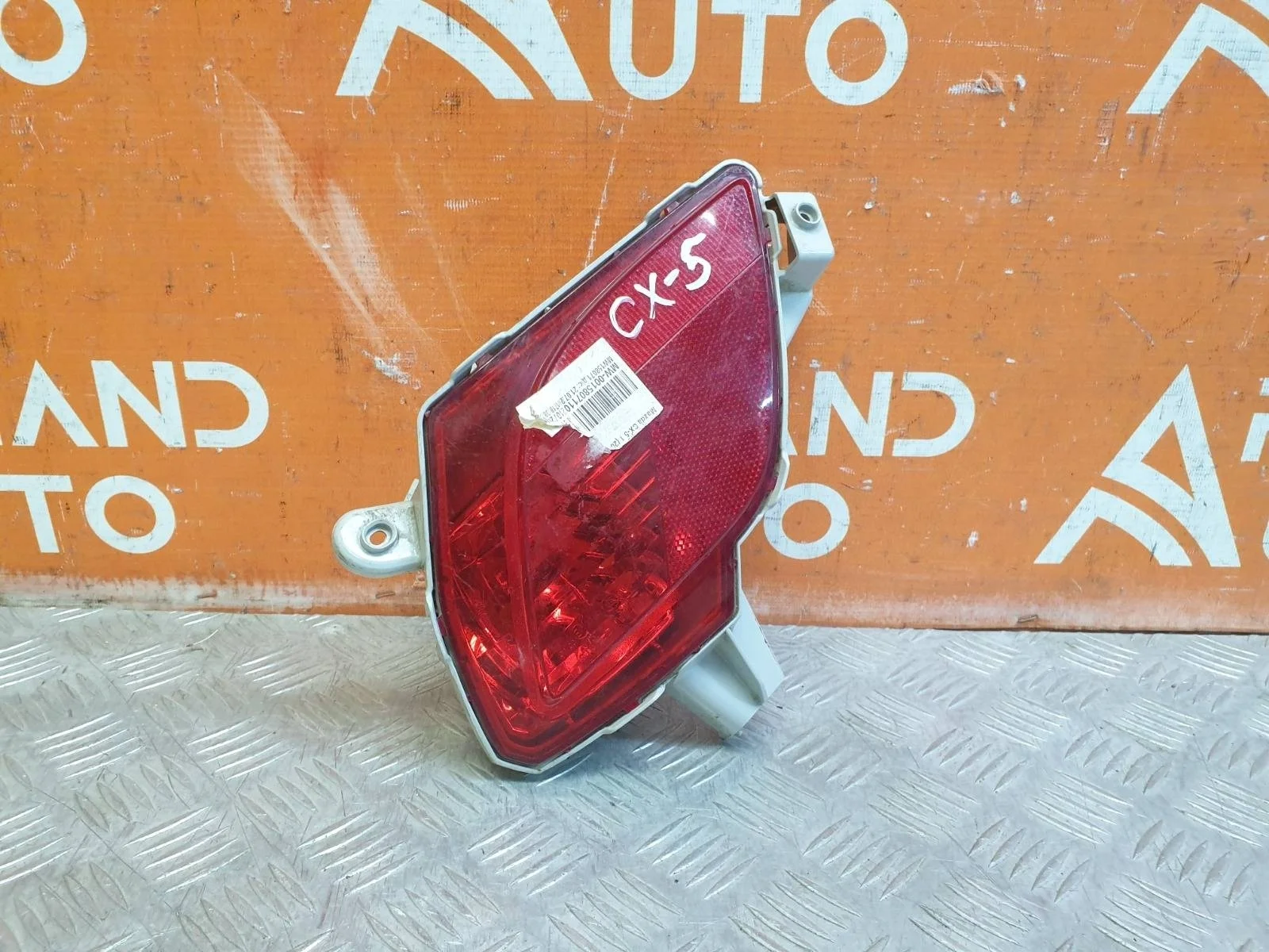 Фонарь противотуманный Mazda CX-5 2011-2017 KD5351660A 1, левый