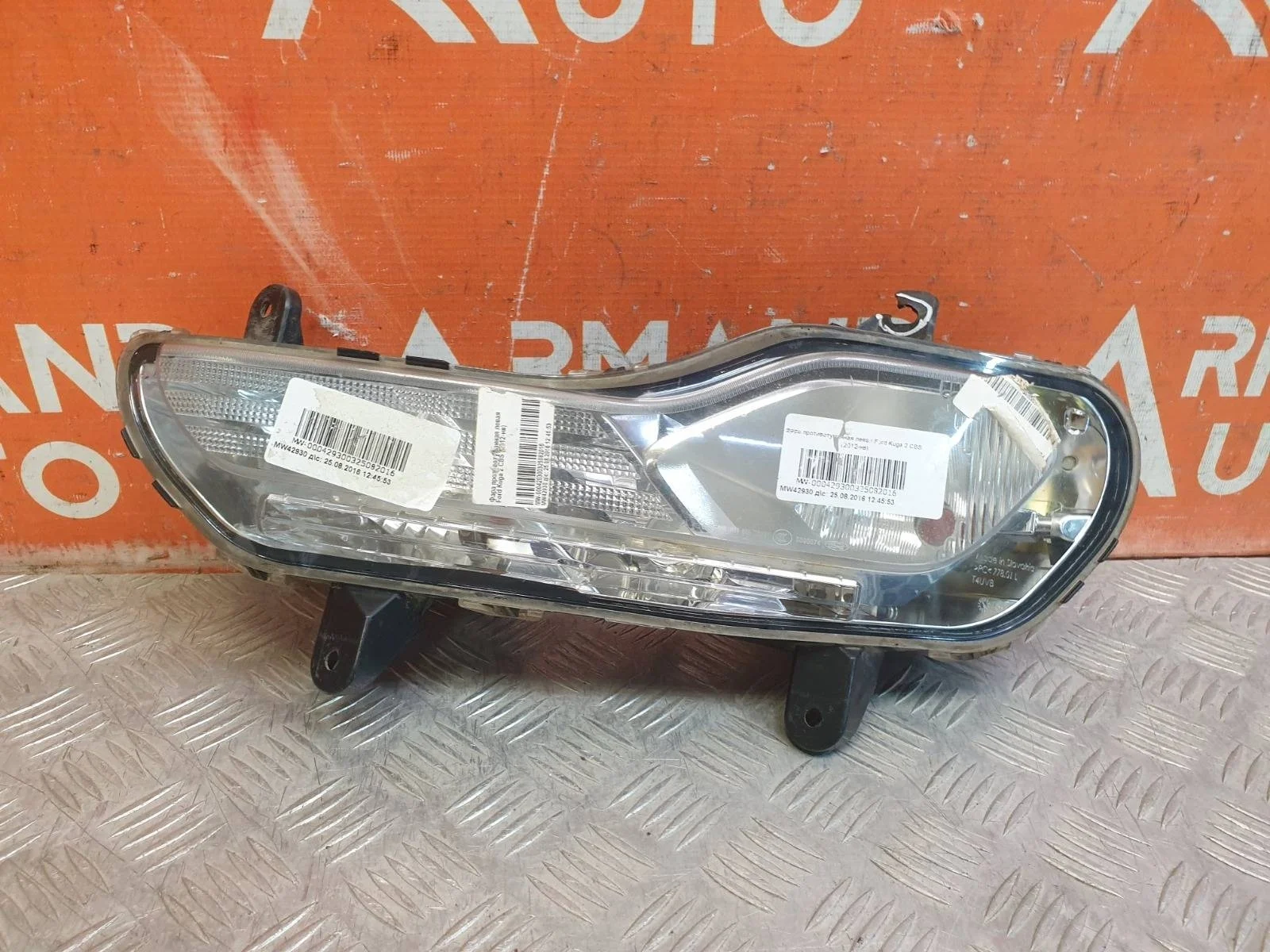 ПТФ Ford Kuga 2012-2016 1849467 2 CBS, левый